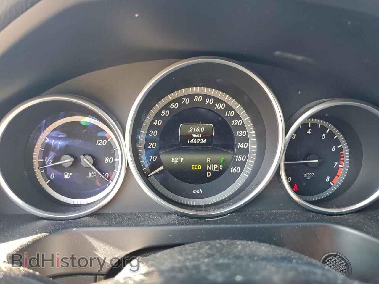 2014 MERCEDES-BENZ E-CLASS - VIN: WDDHF5KB6EB003046 - Фото 9