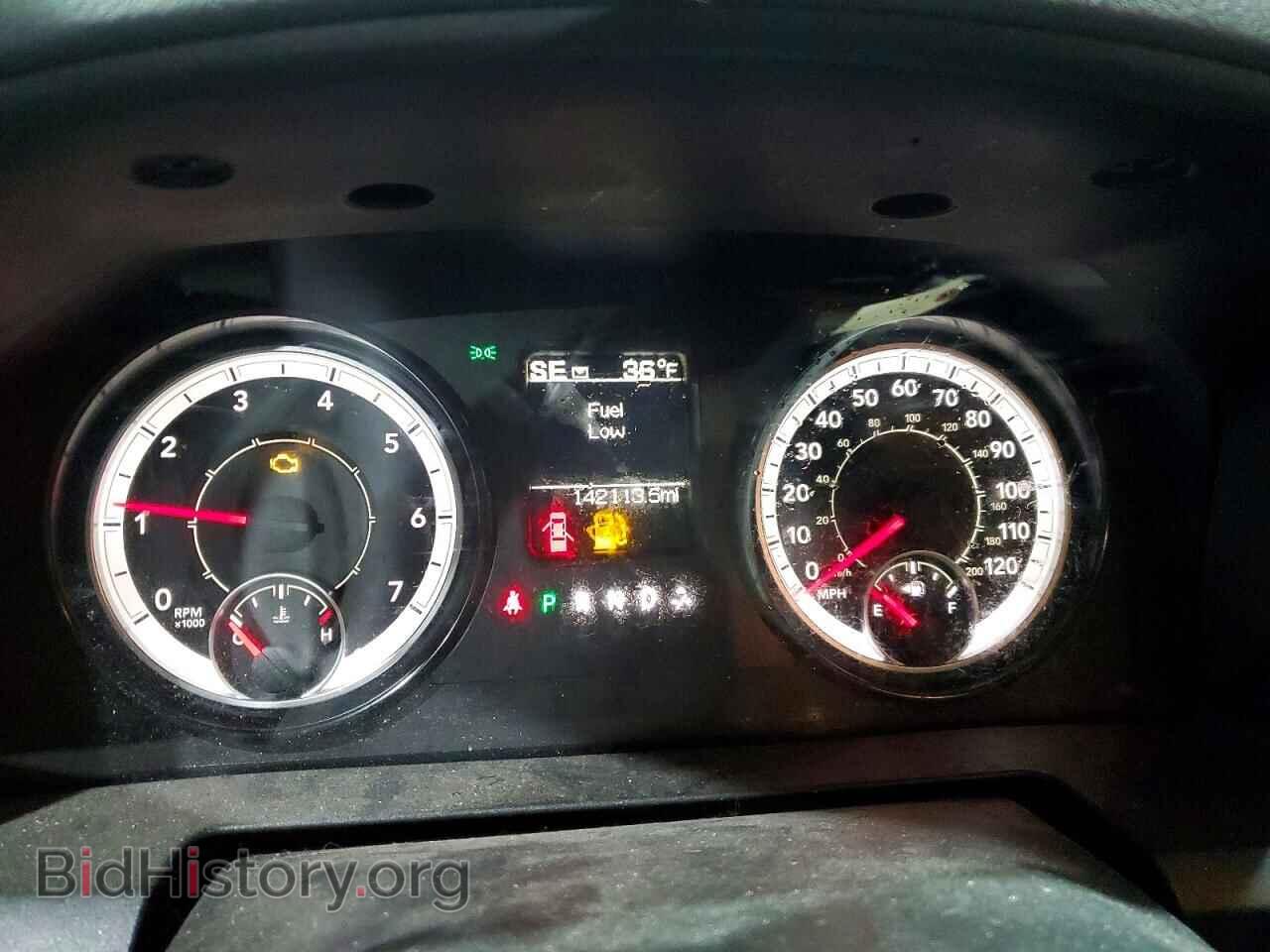 2018 RAM 1500 - VIN: 1C6RR7FT7JS229294 - Photo 9