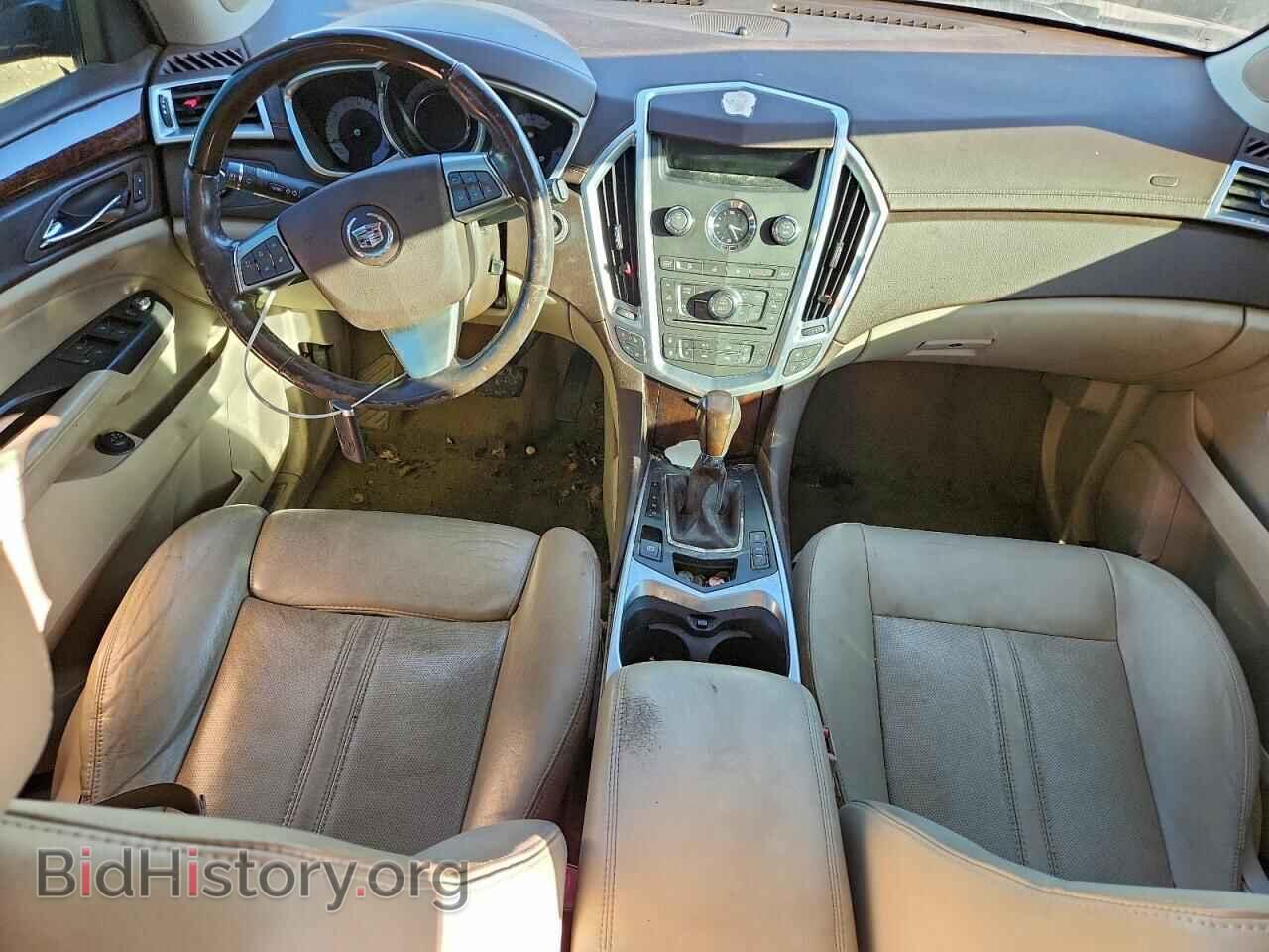 2012 CADILLAC SRX - VIN: 3GYFNFE34CS546308 - Photo 8