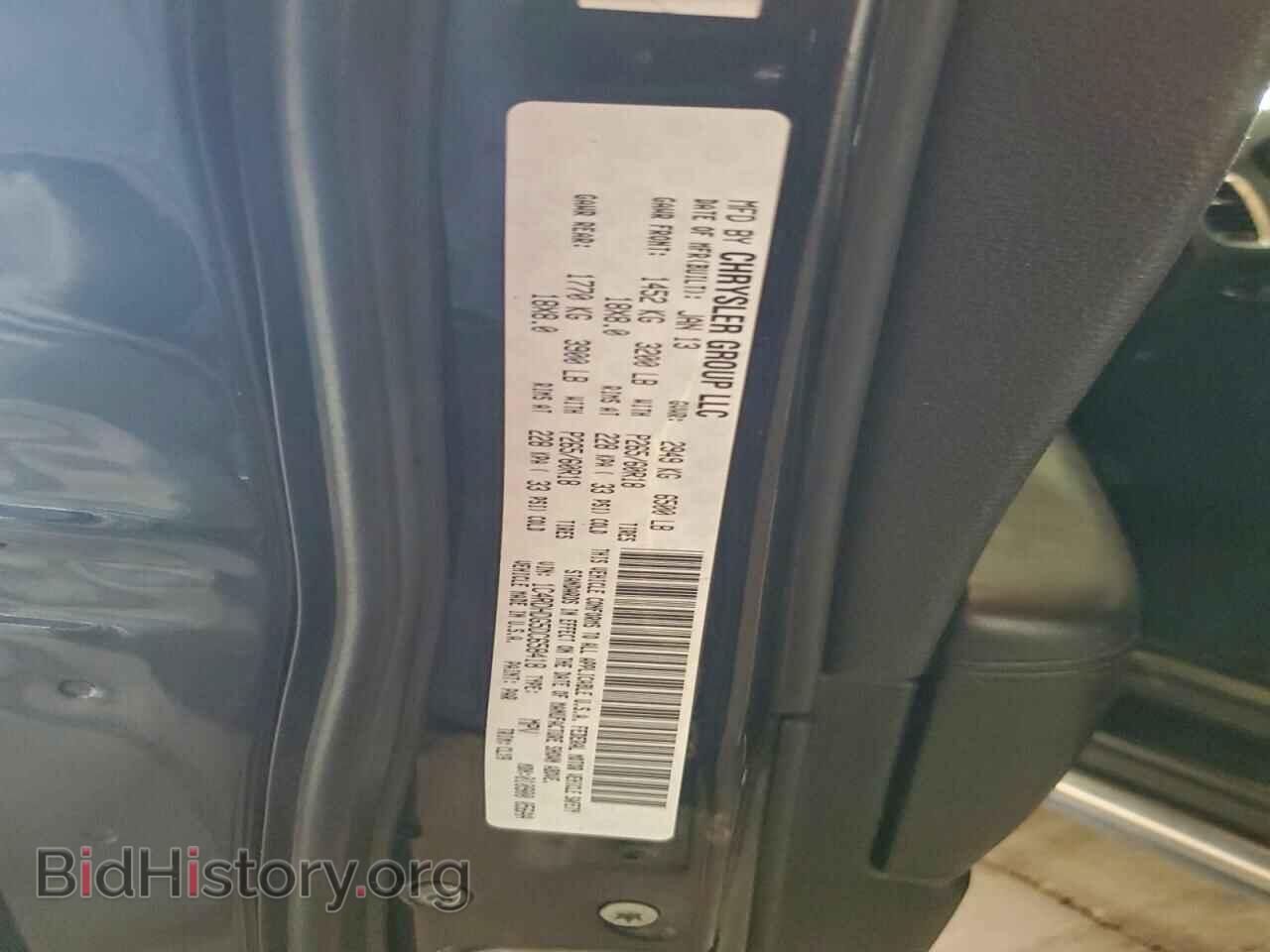 2013 DODGE DURANGO - VIN: 1C4RDHDG5DC658418 - Фото 12
