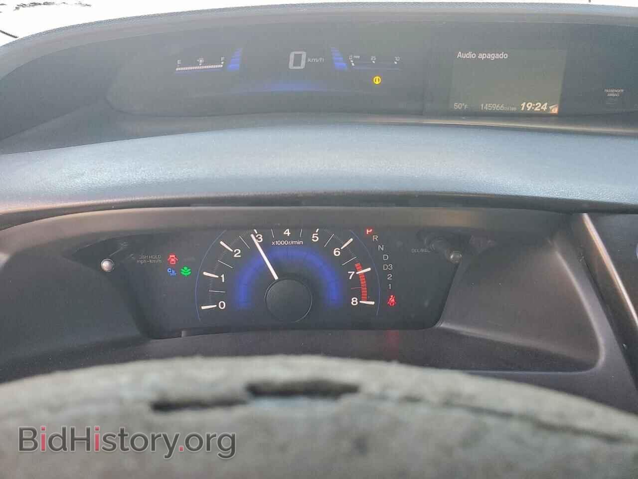 2013 HONDA CIVIC - VIN: 19XFB2F58DE223337 - Фото 9
