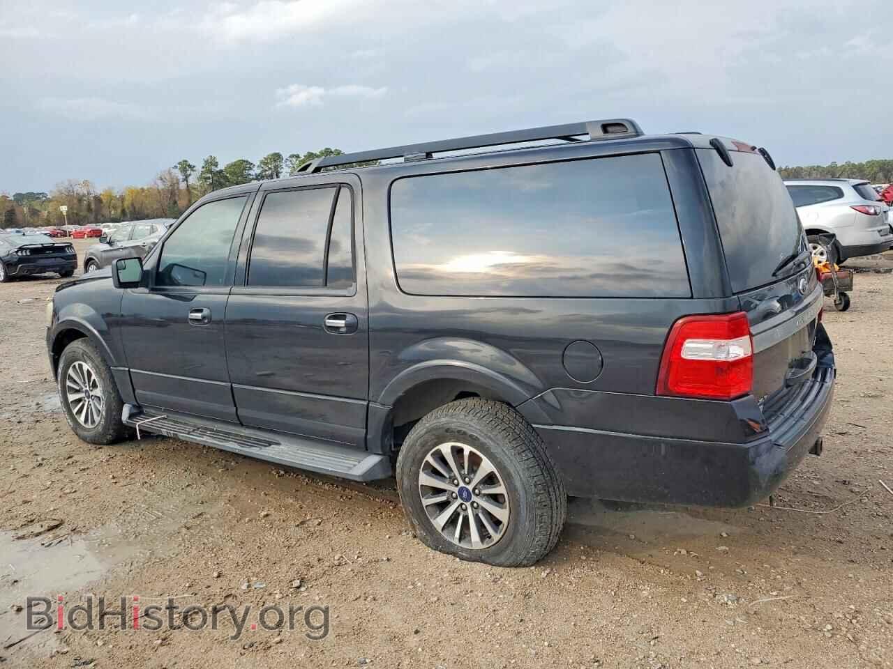 2015 FORD EXPEDITION - VIN: 1FMJK1HT0FEF39325 - Фото 2