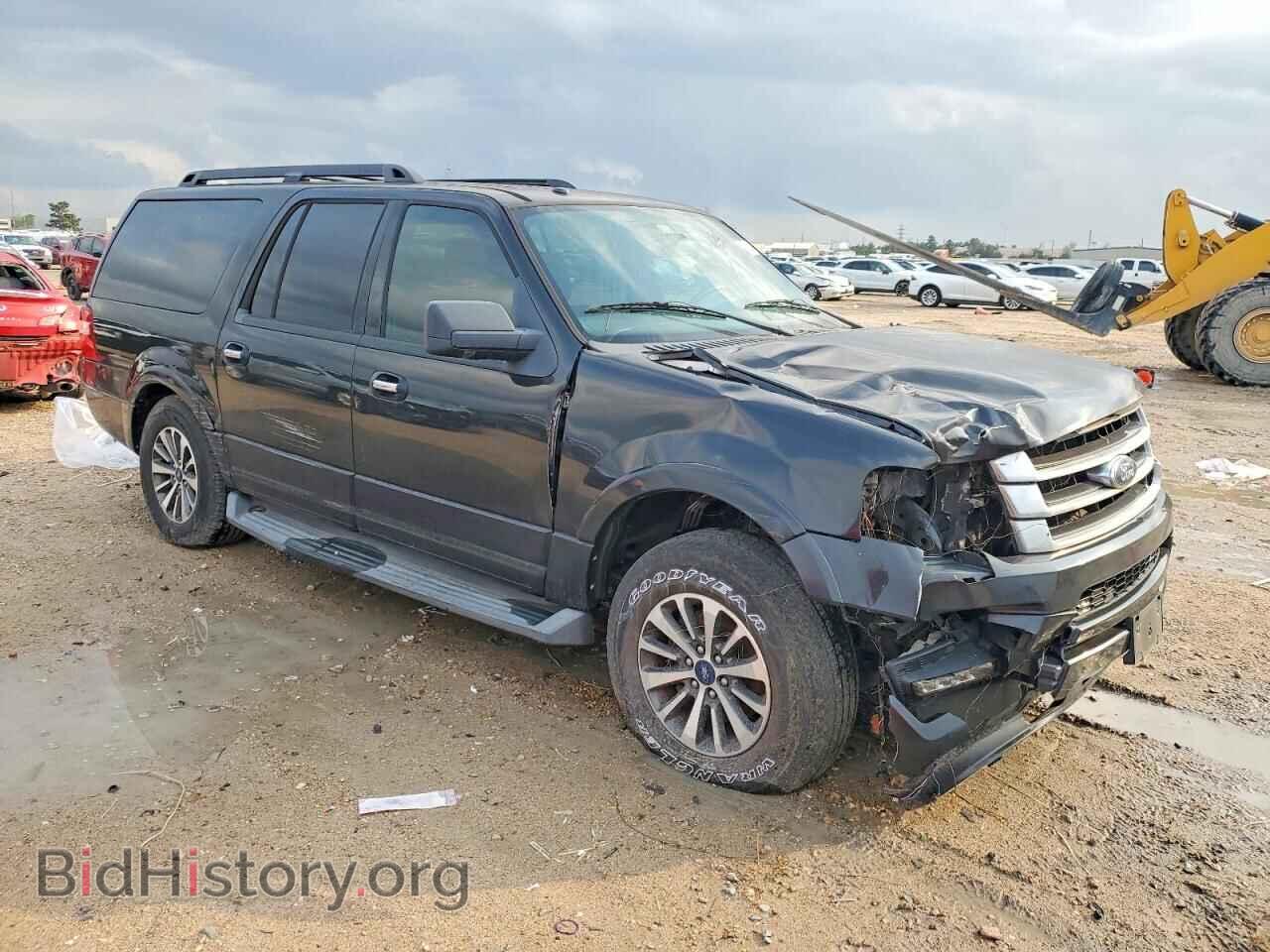 2015 FORD EXPEDITION - VIN: 1FMJK1HT0FEF39325 - Фото 4