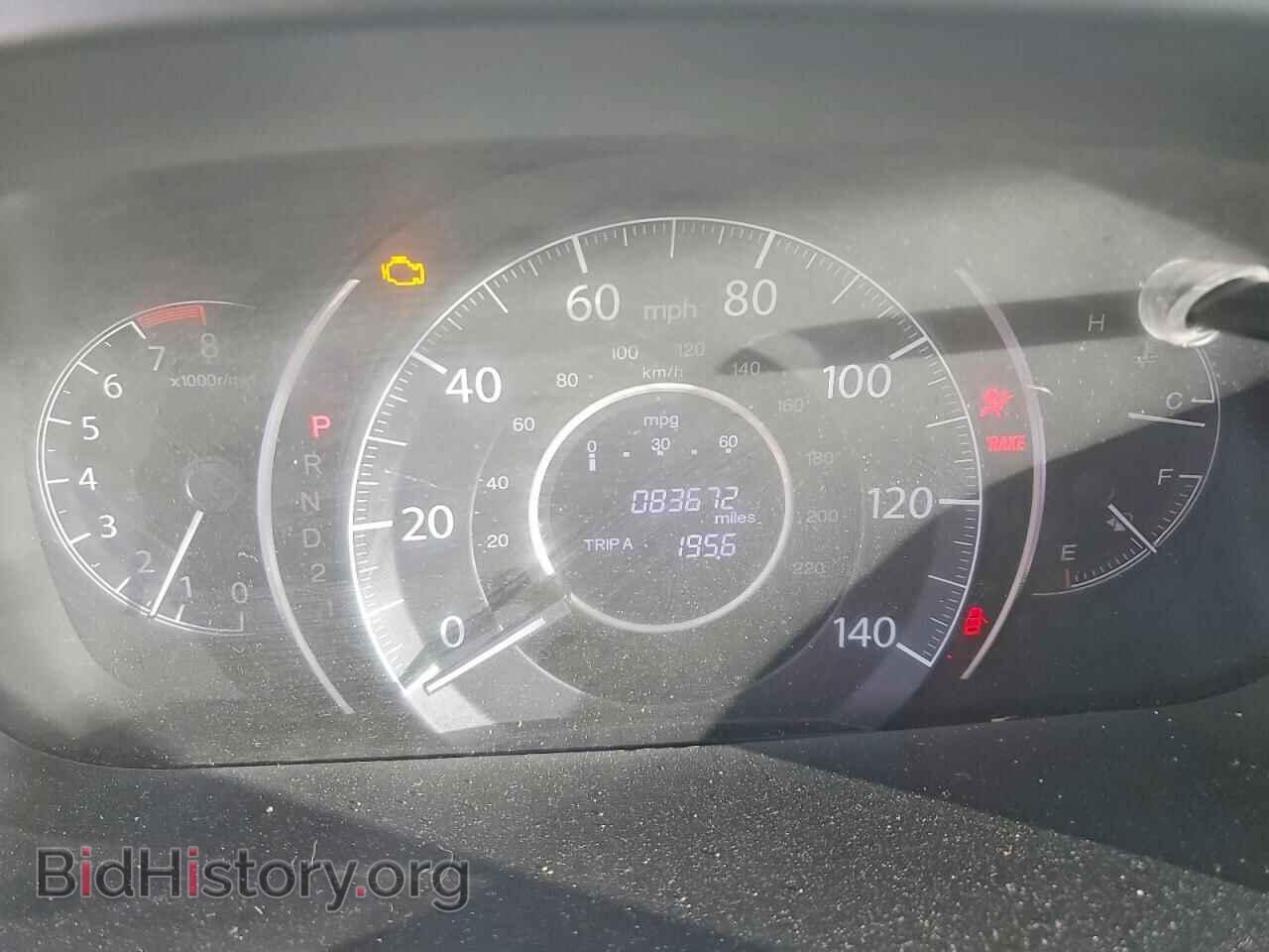 2014 HONDA CRV - VIN: 5J6RM4H55EL083458 - Фото 9