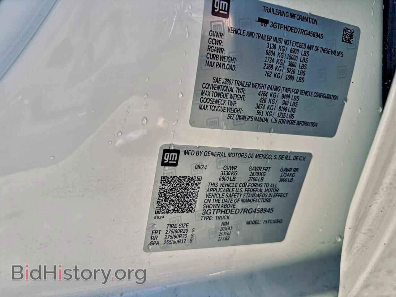 2024 GMC SIERRA - VIN: 3GTPHDED7RG458945 - Фото 10