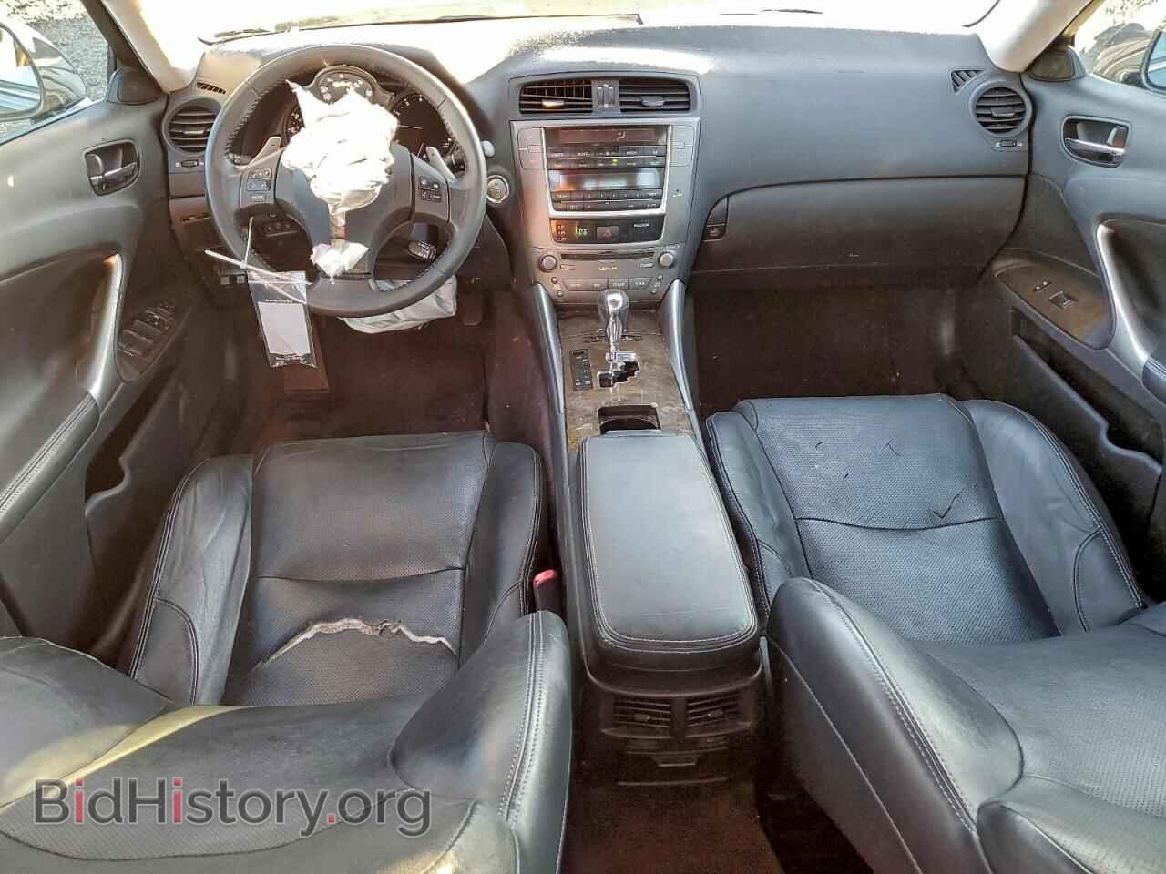 2010 LEXUS IS - VIN: JTHBF5C22A5117311 - Photo 8