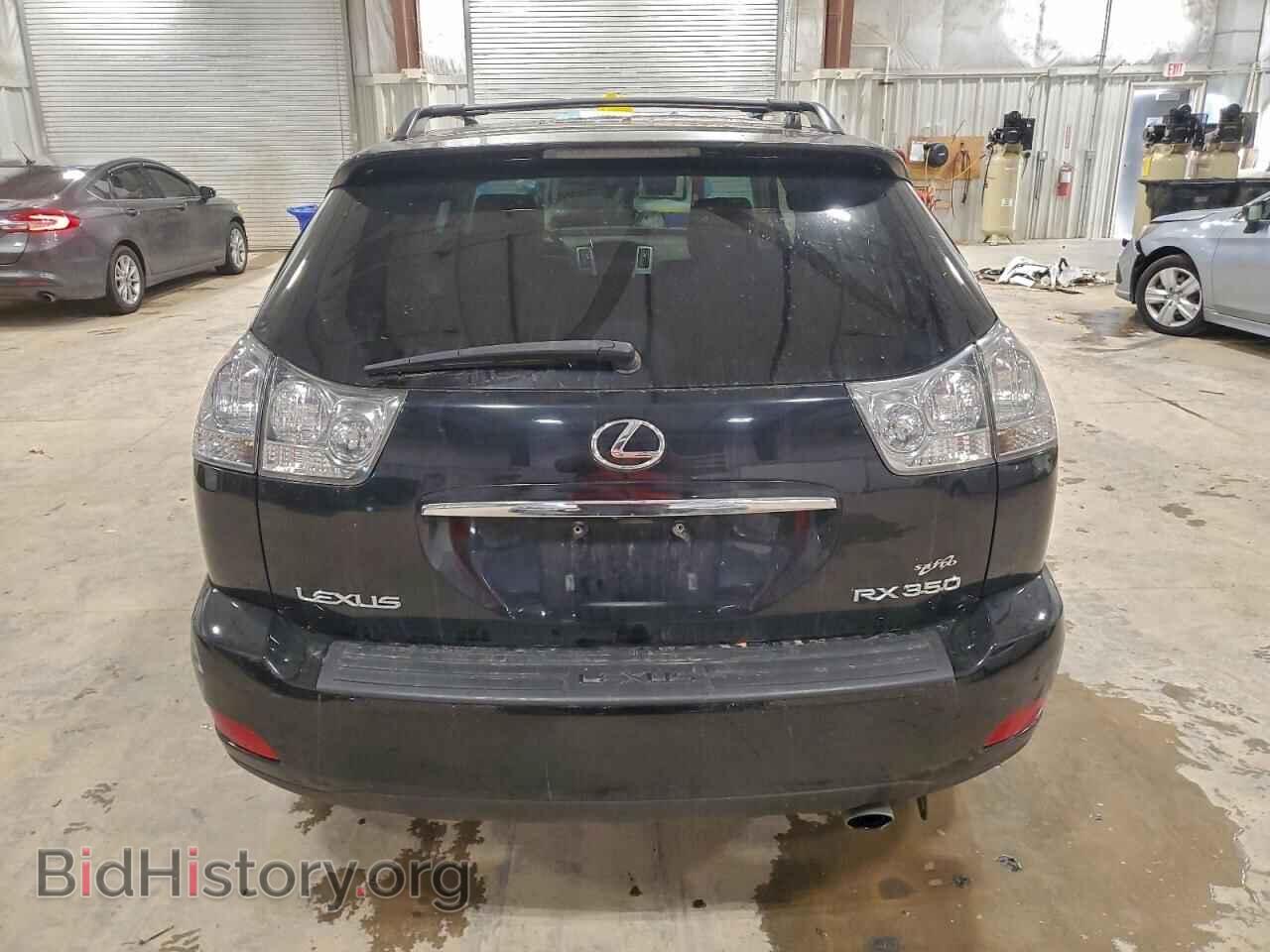 2007 LEXUS RX350 - VIN: 2T2HK31U17C043998 - Фото 6
