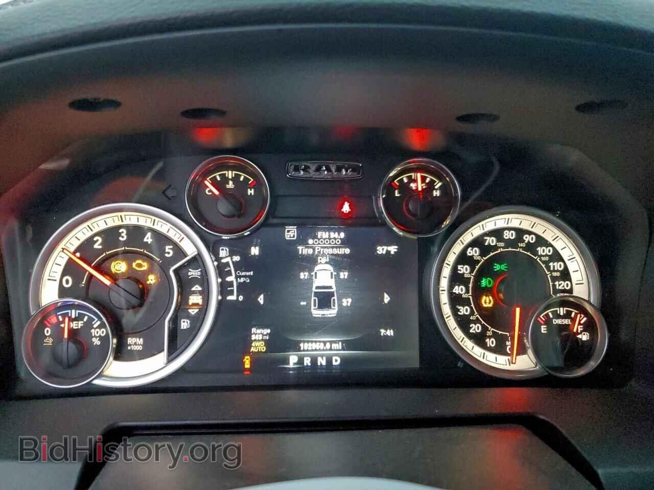 2014 RAM 1500 - VIN: 1C6RR7VM7ES363674 - Фото 9