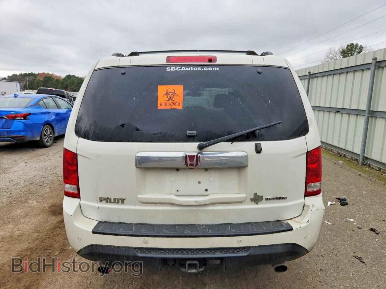 2015 HONDA PILOT - VIN: 5FNYF3H99FB028654 - Фото 6