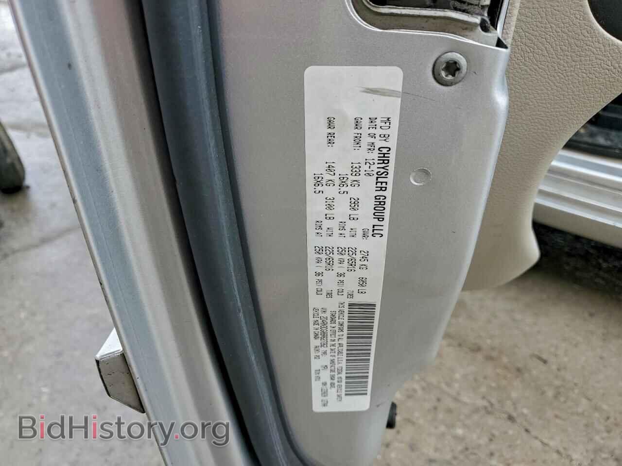 2011 DODGE CARAVAN - VIN: 2D4RN3DG0BR627262 - Фото 13