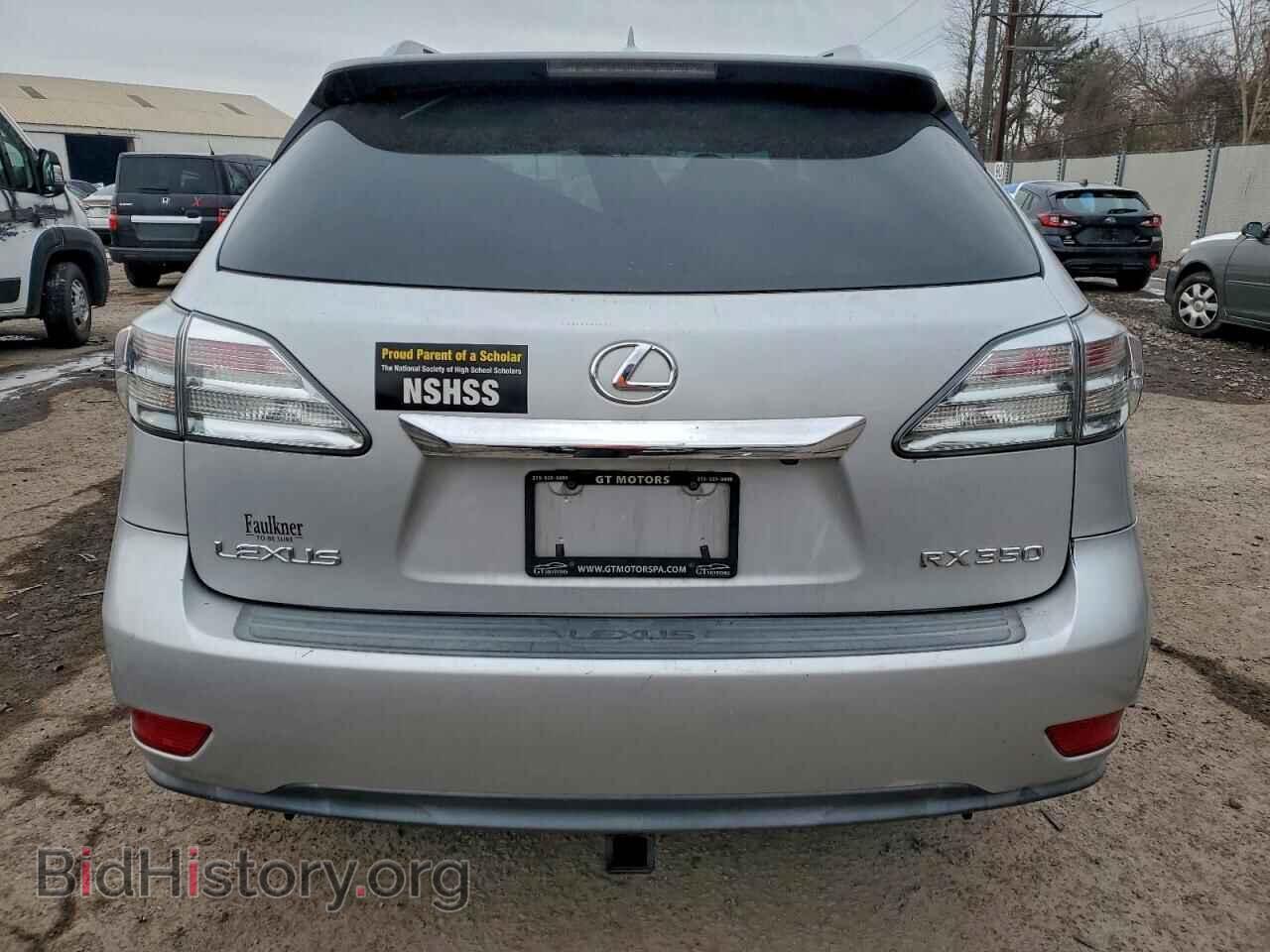 2010 LEXUS RX350 - VIN: 2T2BK1BA5AC002005 - Фото 6