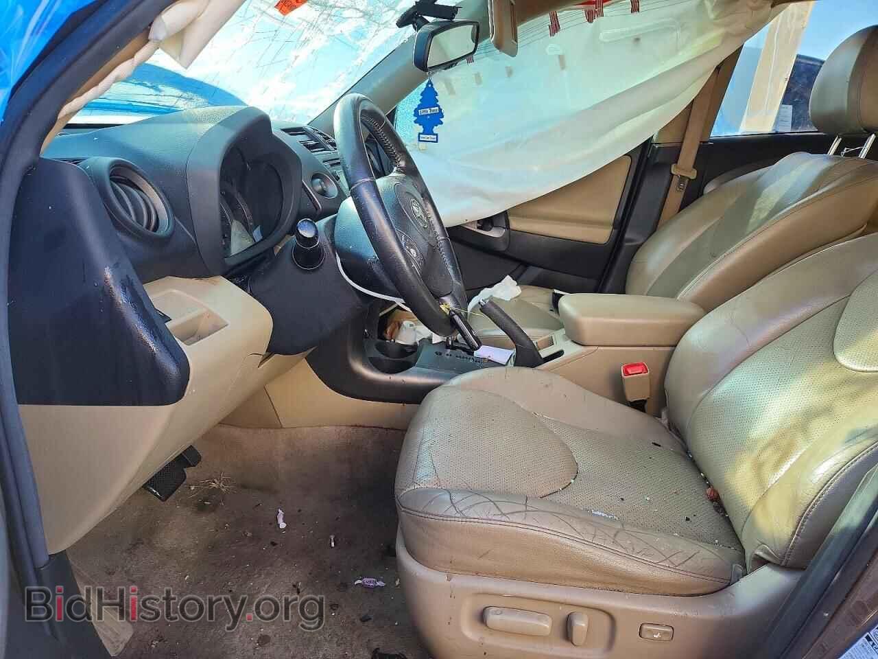 2012 TOYOTA RAV4 - VIN: 2T3DF4DV2CW250479 - Фото 7