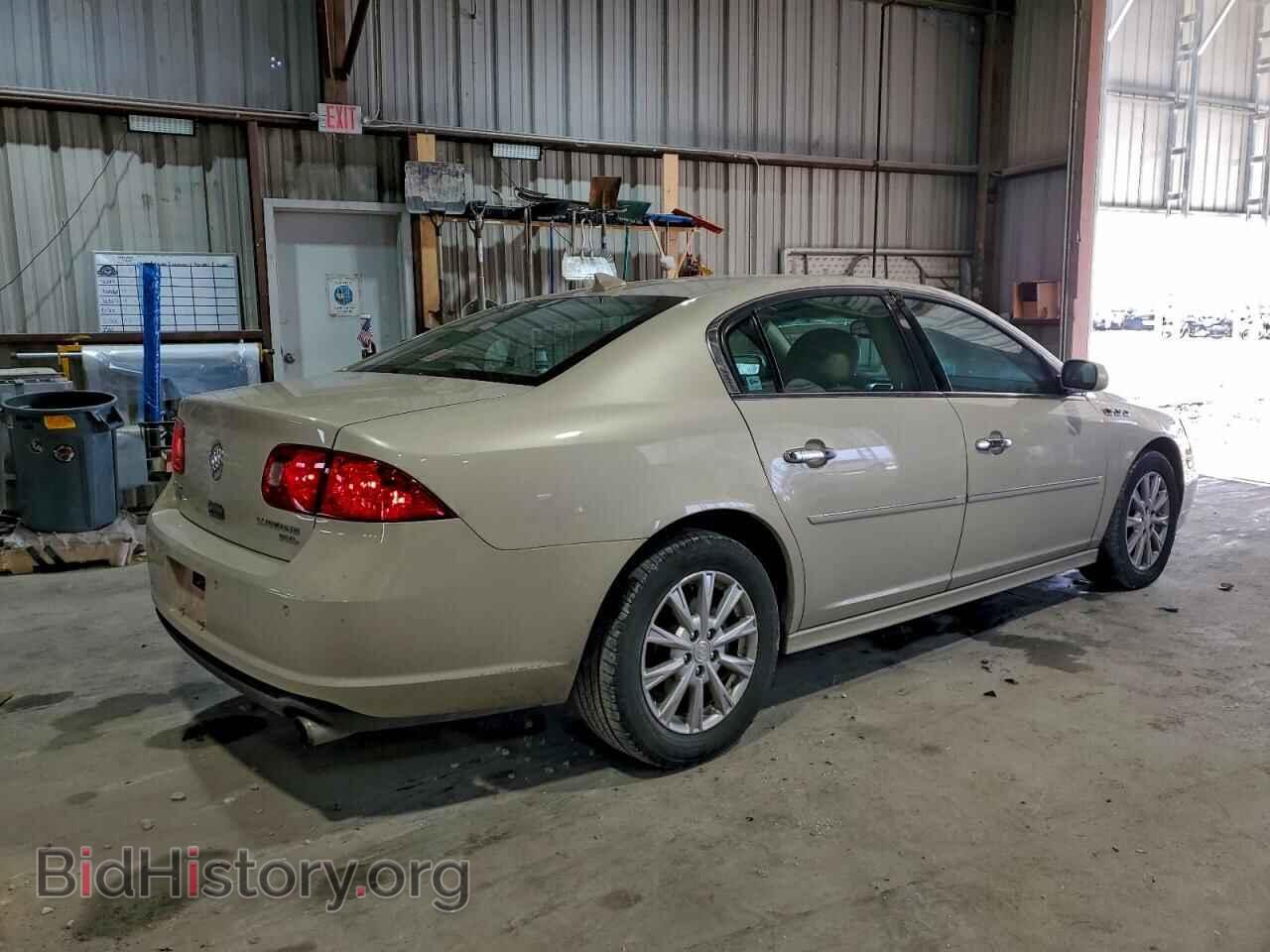 2011 BUICK LUCERNE - VIN: 1G4HC5EM0BU131455 - Фото 3