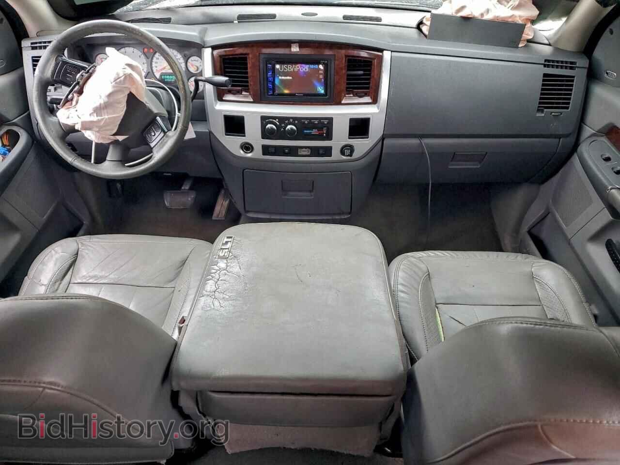 2008 DODGE RAM 1500 - VIN: 1D7HA18288S623111 - Фото 8