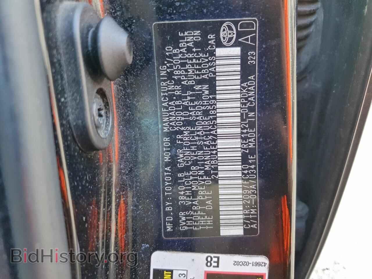 2010 TOYOTA COROLLA - VIN: 2T1BU4EE7AC518591 - Фото 12