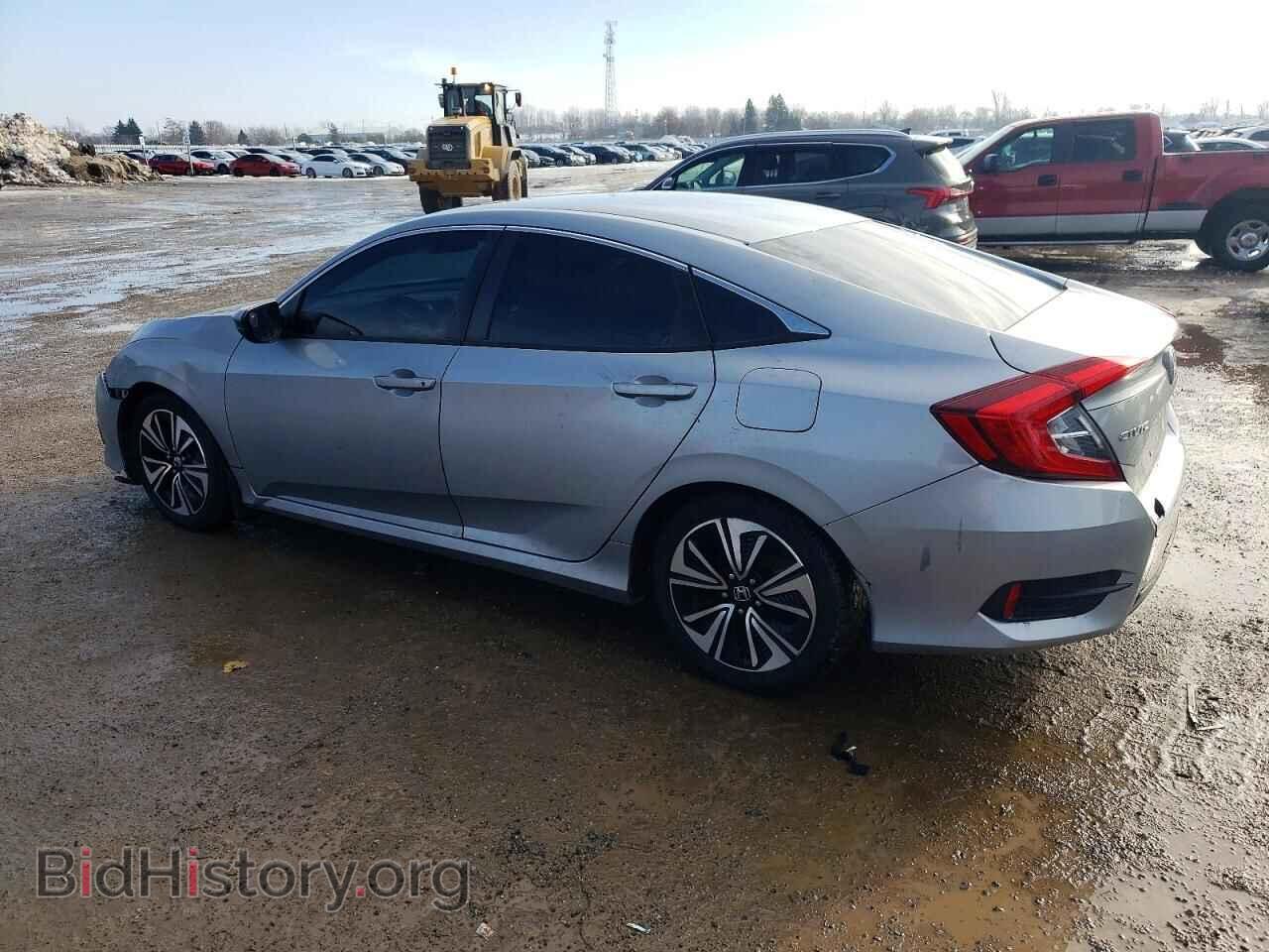 2017 HONDA CIVIC - VIN: 2HGFC2F53HH023071 - Фото 2