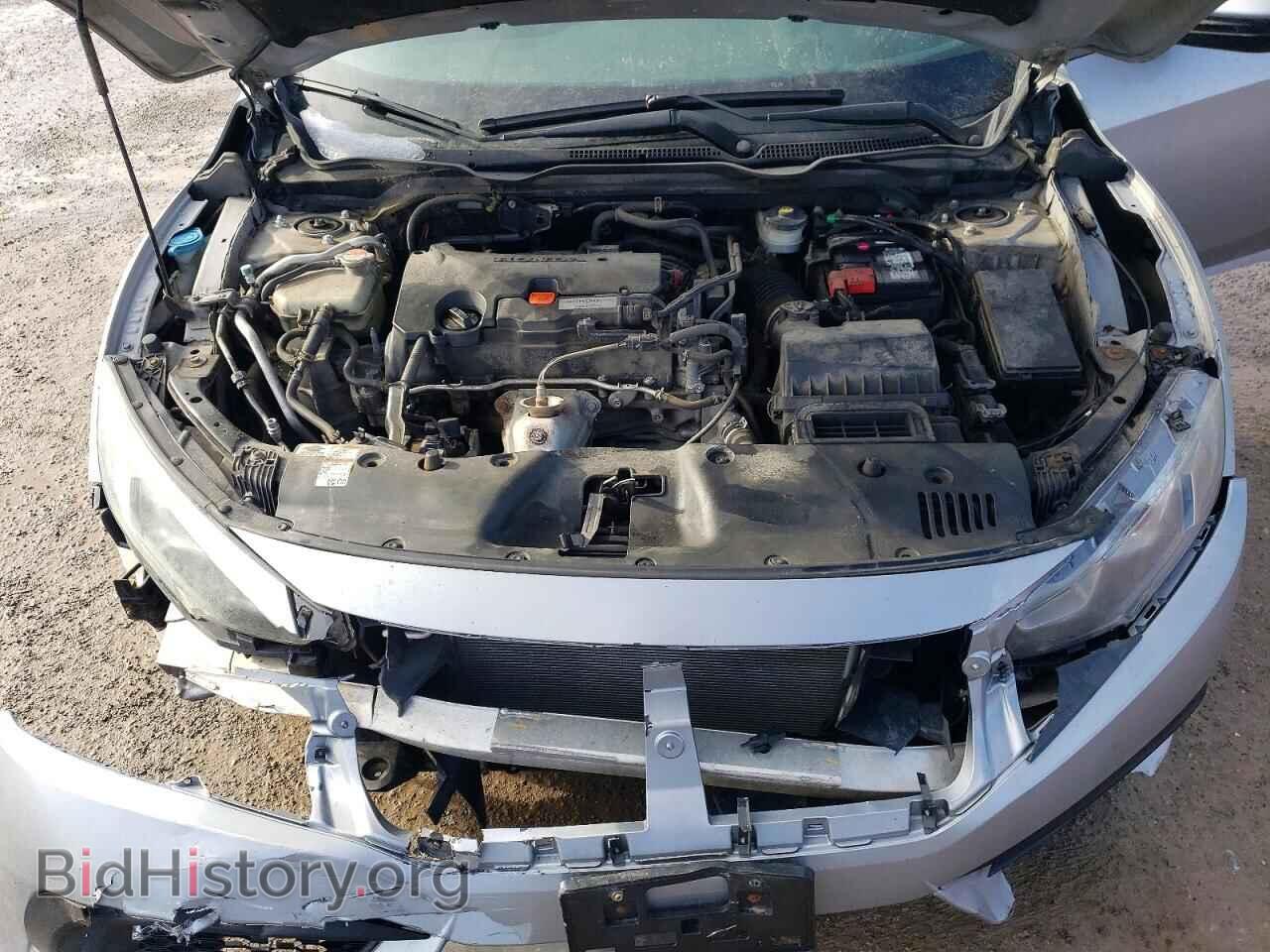 2017 HONDA CIVIC - VIN: 2HGFC2F53HH023071 - Фото 11