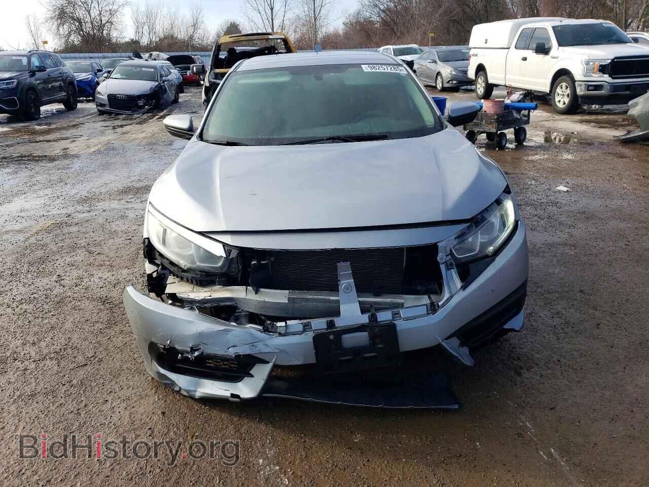 2017 HONDA CIVIC - VIN: 2HGFC2F53HH023071 - Фото 5