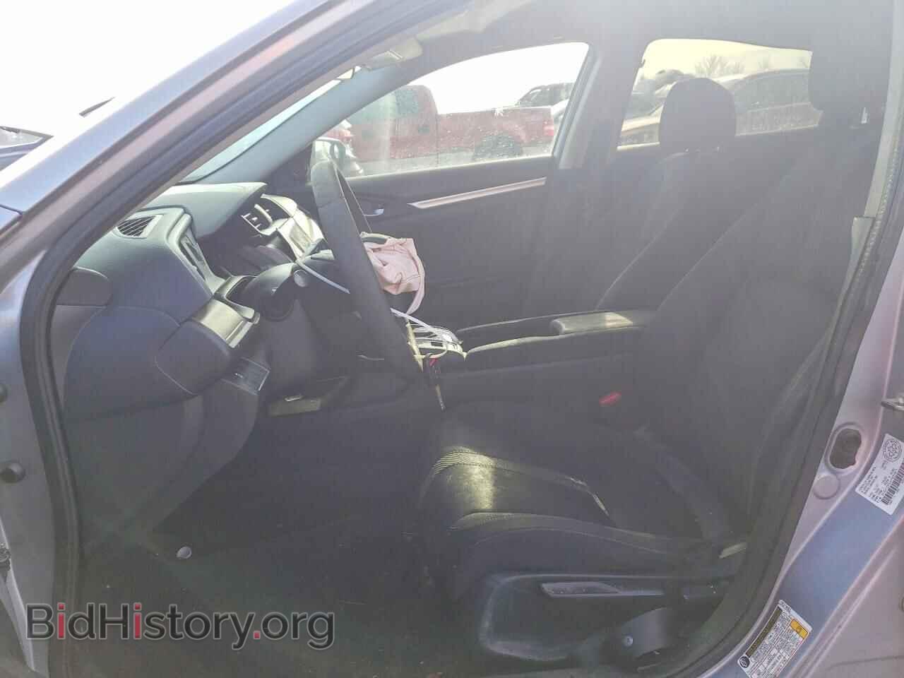 2017 HONDA CIVIC - VIN: 2HGFC2F53HH023071 - Фото 7