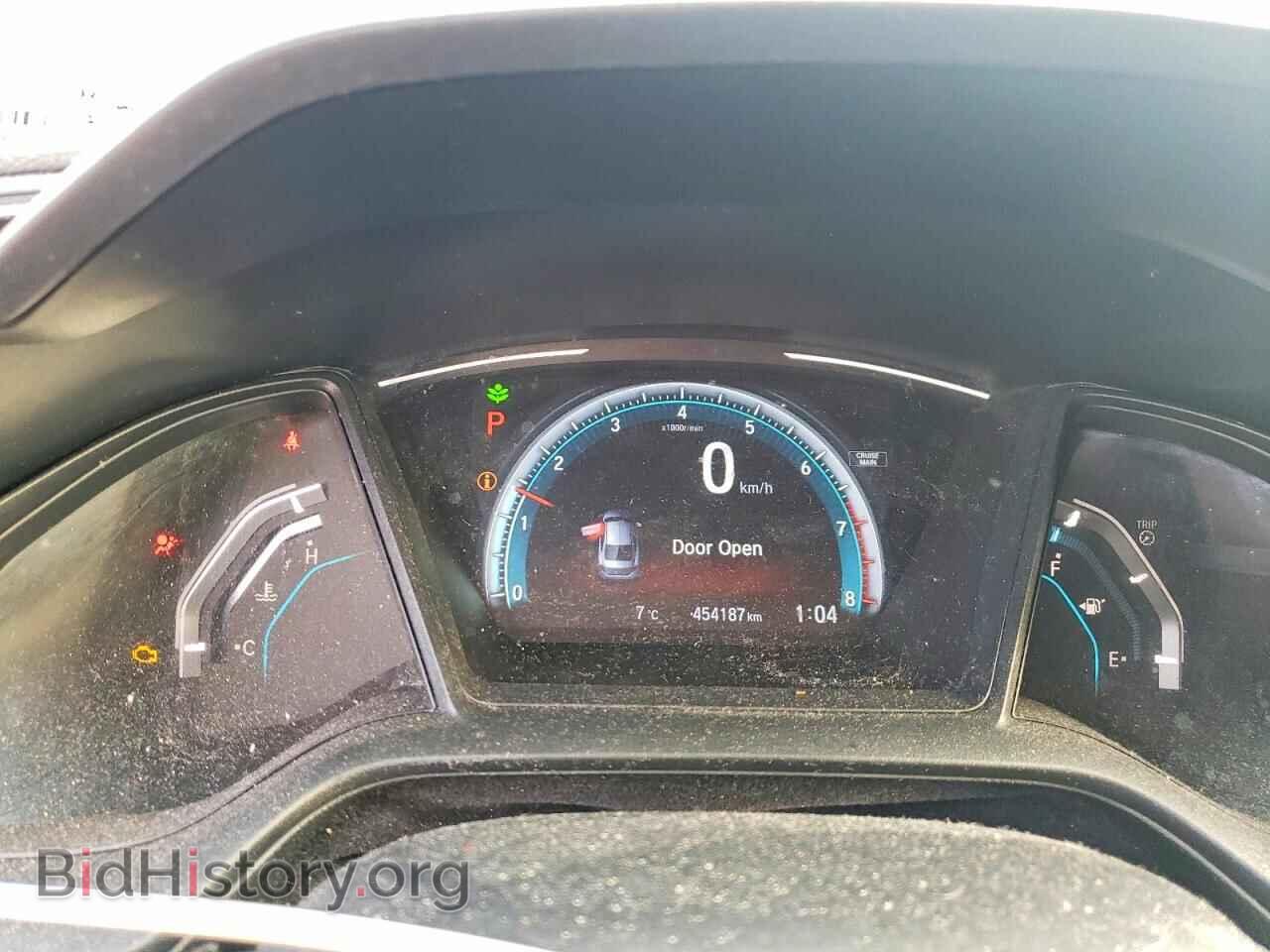 2017 HONDA CIVIC - VIN: 2HGFC2F53HH023071 - Фото 9