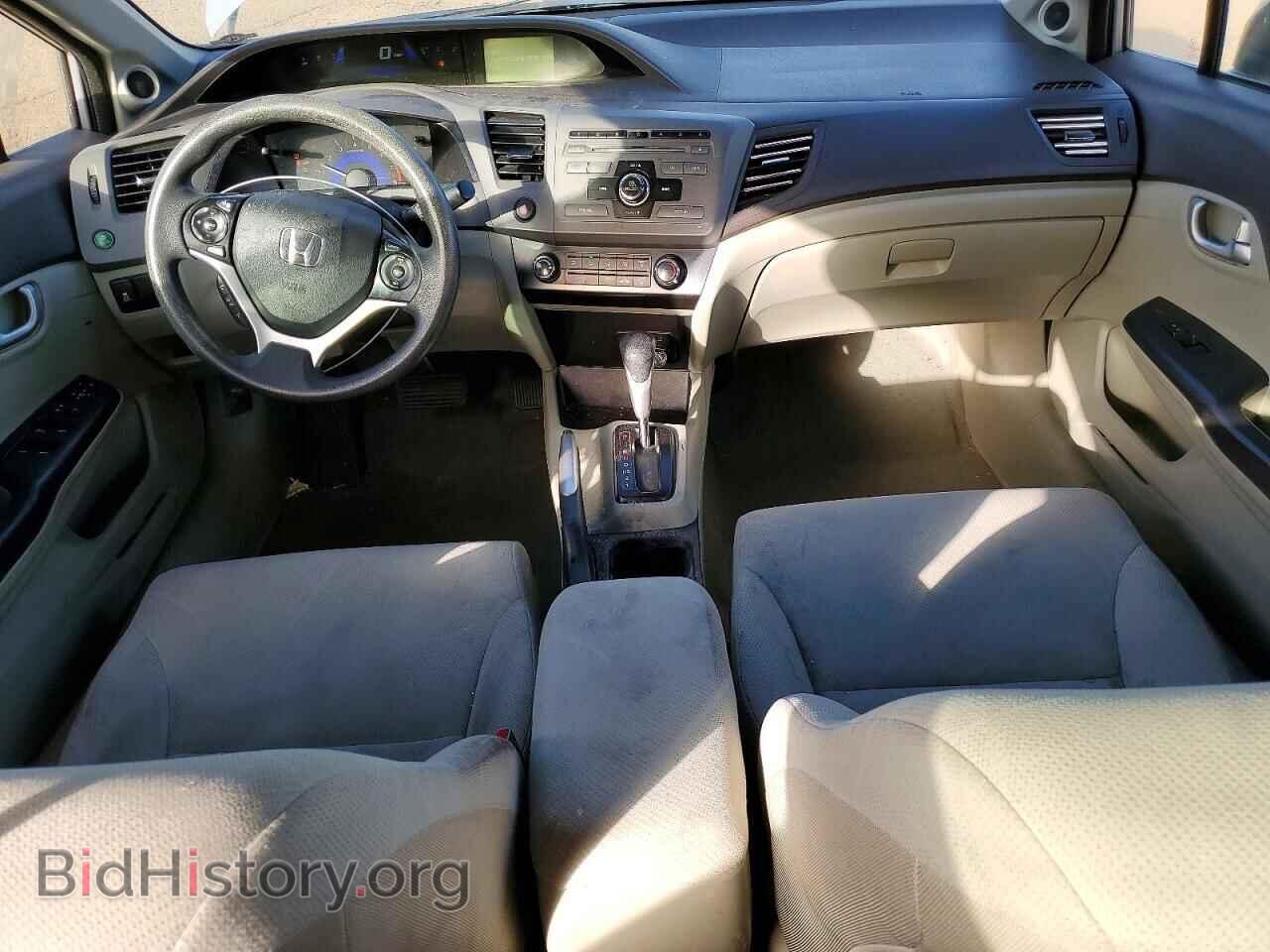 2012 HONDA CIVIC - VIN: 19XFB2F83CE103261 - Фото 8