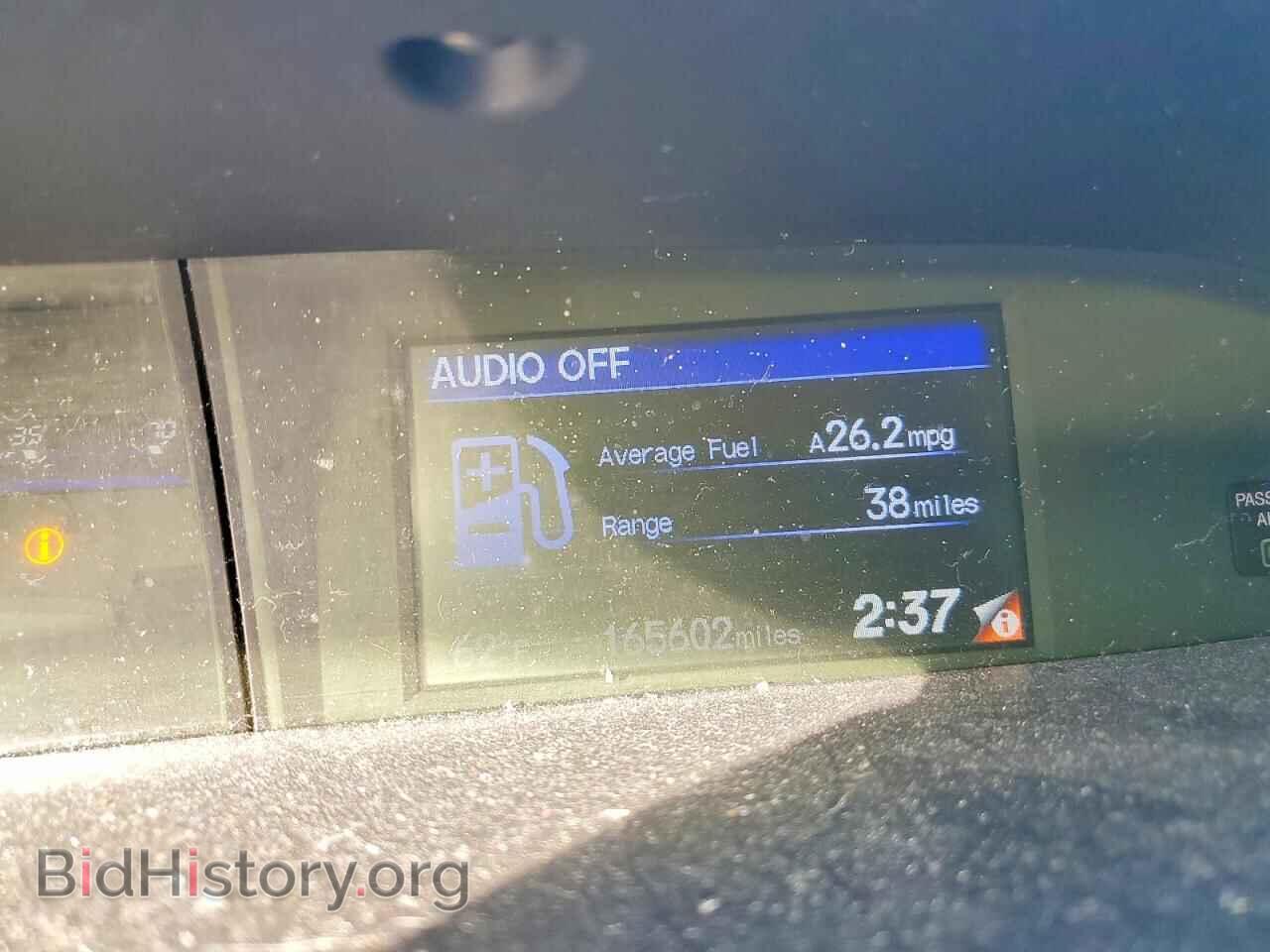 2012 HONDA CIVIC - VIN: 19XFB2F83CE103261 - Фото 9