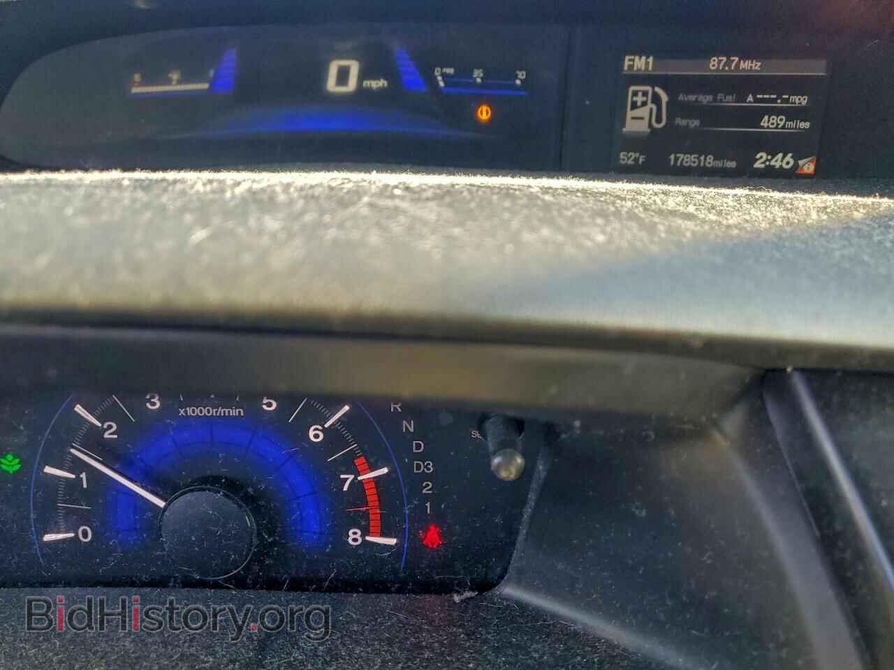 2013 HONDA CIVIC - VIN: 19XFB2F54DE058404 - Фото 9