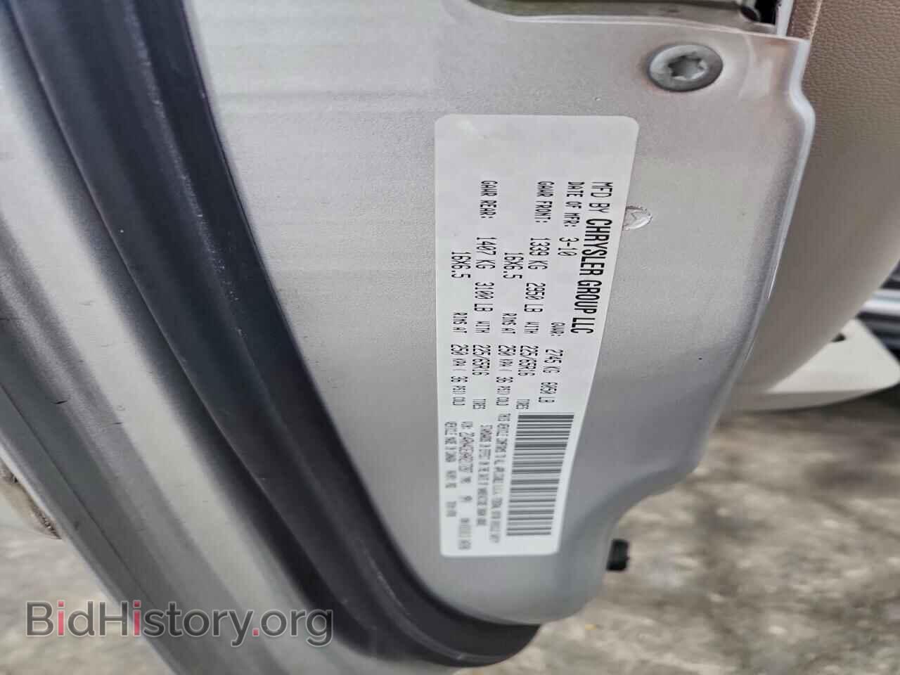 2010 DODGE CARAVAN - VIN: 2D4RN4DE0AR217287 - Фото 13