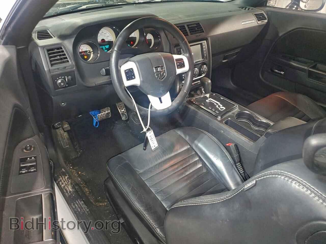 2014 DODGE CHALLENGER - VIN: 2C3CDYAG7EH233098 - Фото 8