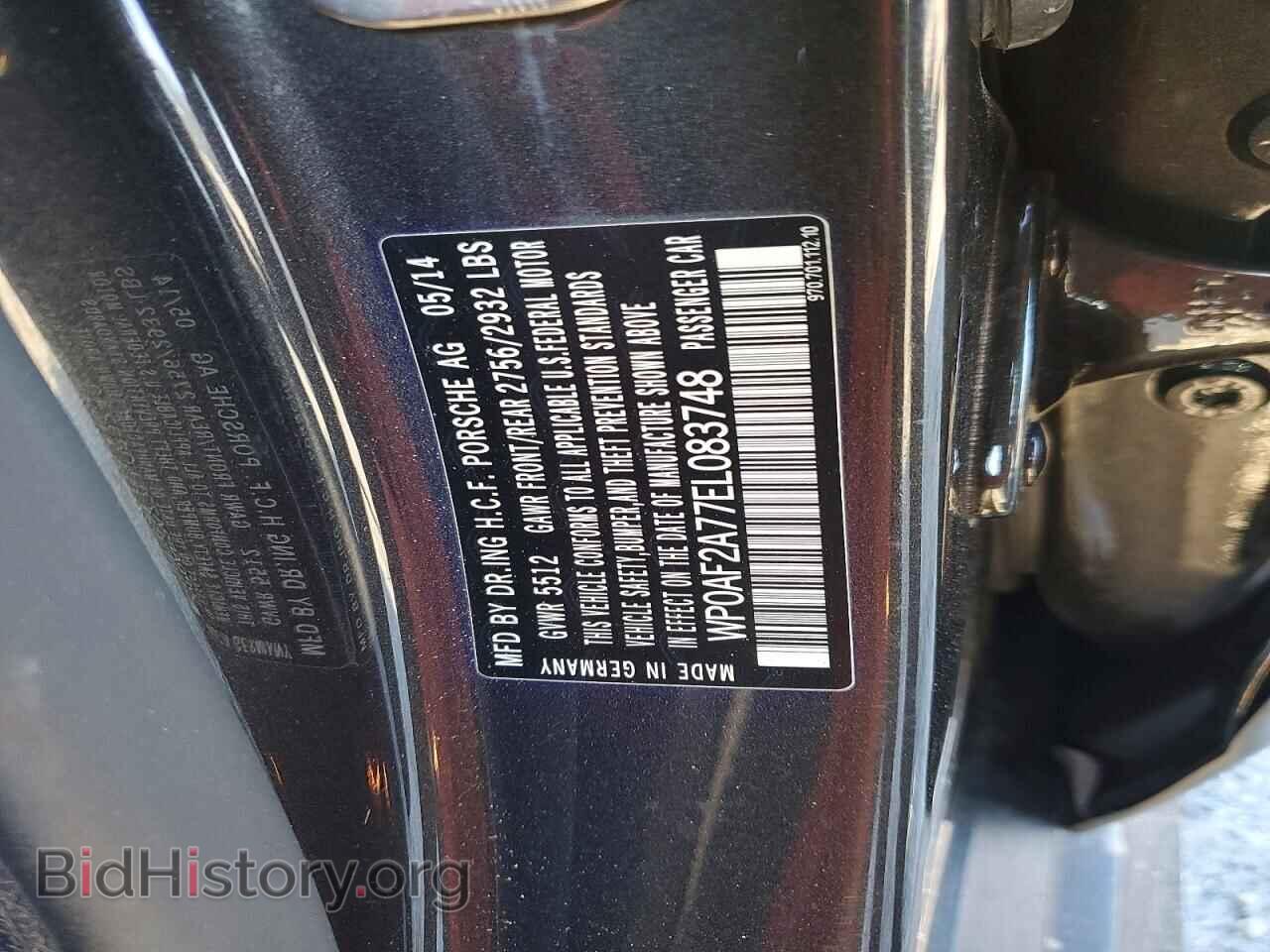 2014 PORSCHE PANAMERA - VIN: WP0AF2A77EL083748 - Фото 12