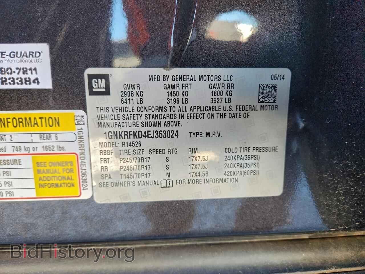 2014 CHEVROLET TRAVERSE - VIN: 1GNKRFKD4EJ363024 - Фото 13