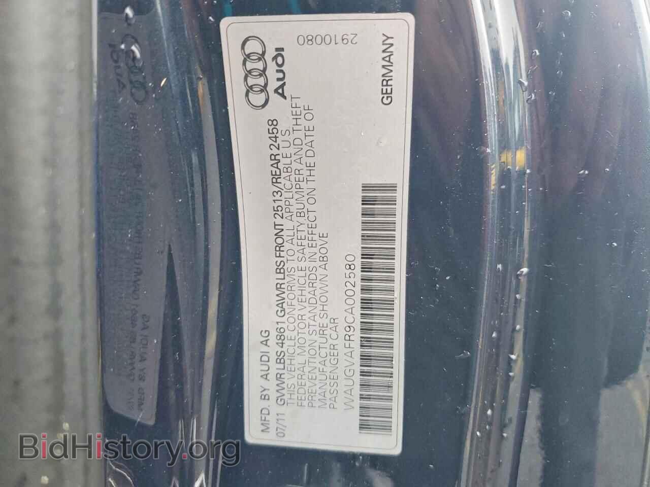 2012 AUDI S5/RS5 - VIN: WAUGVAFR9CA002580 - Фото 12