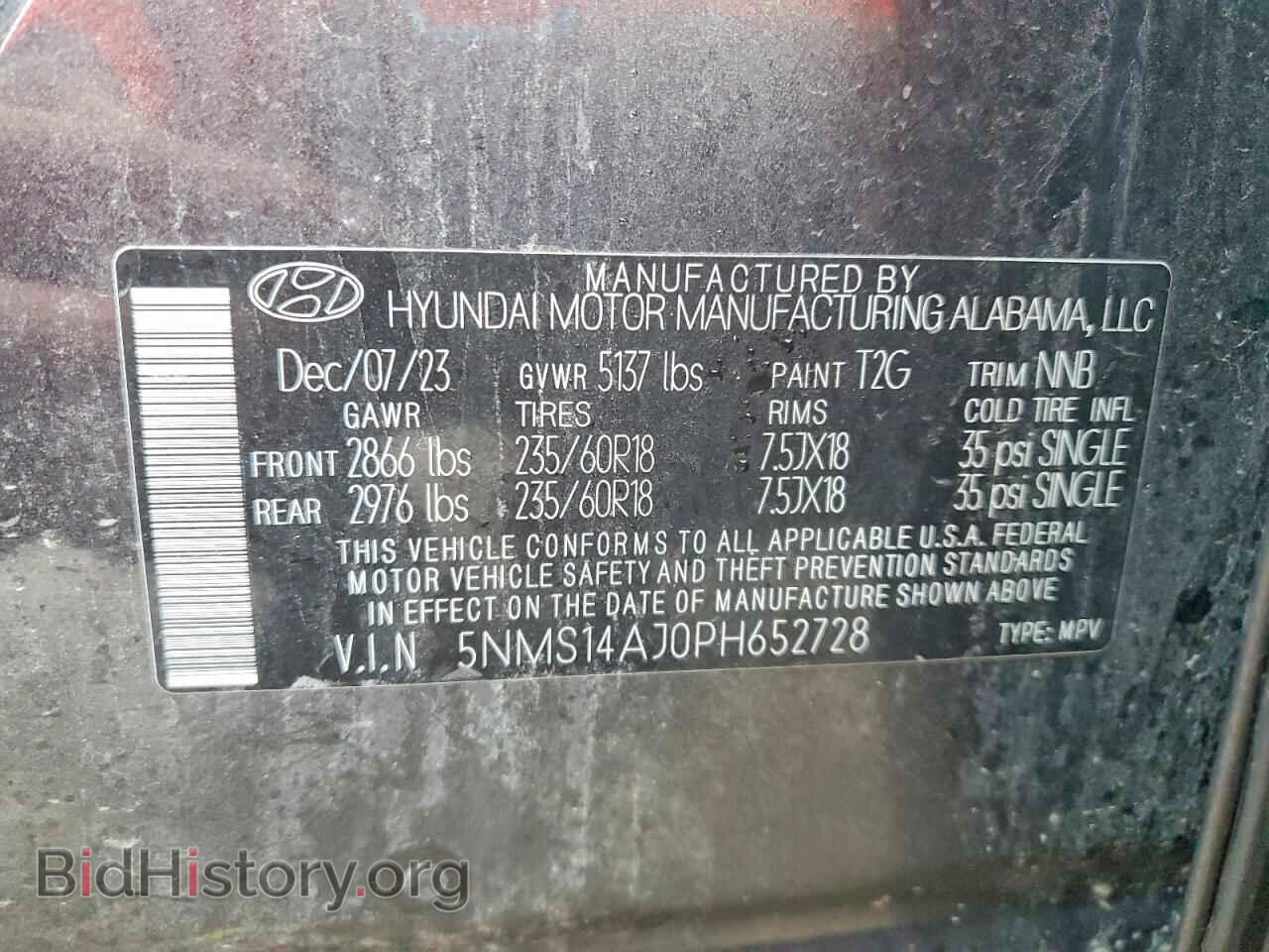 2023 HYUNDAI SANTA FE - VIN: 5NMS14AJ0PH652728 - Фото 13