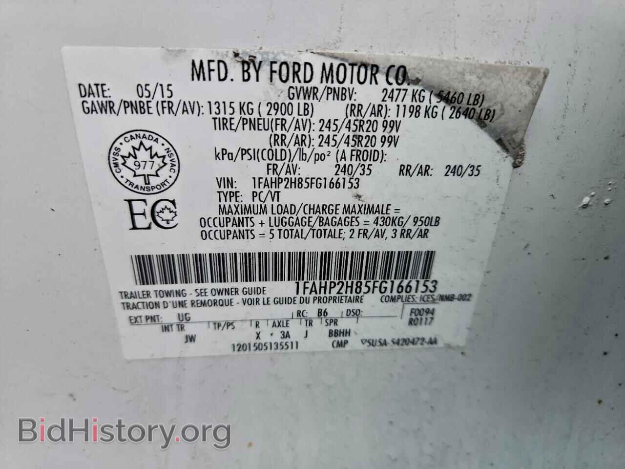 2015 FORD TAURUS - VIN: 1FAHP2H85FG166153 - Фото 12