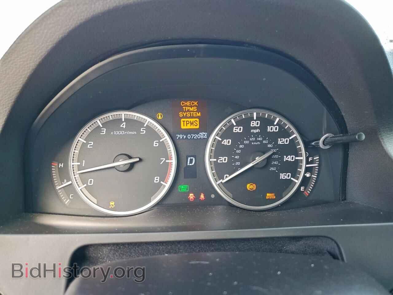 2014 ACURA RDX - VIN: 5J8TB3H57EL015269 - Фото 9