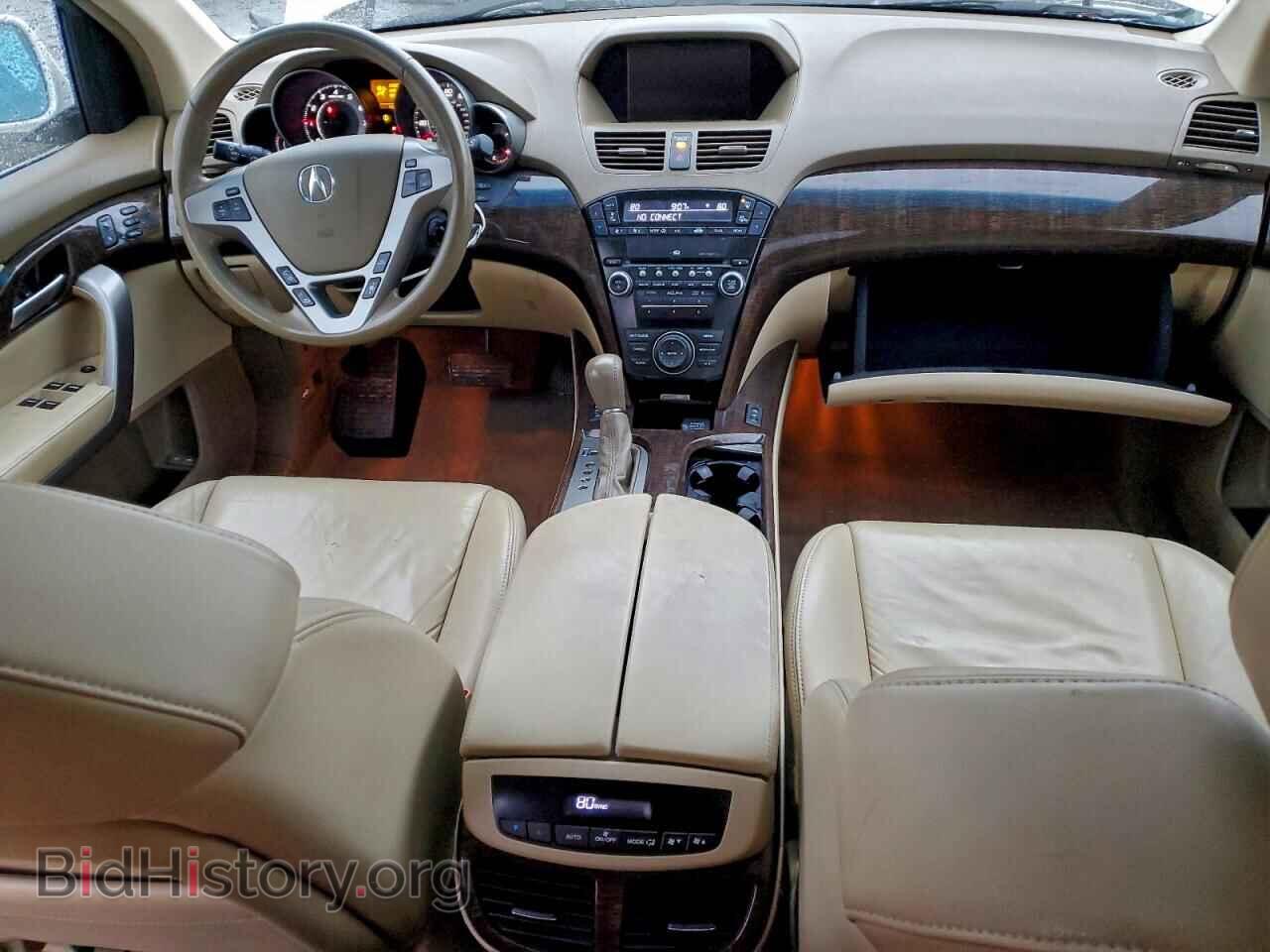 2012 ACURA MDX - VIN: 2HNYD2H36CH540738 - Фото 8