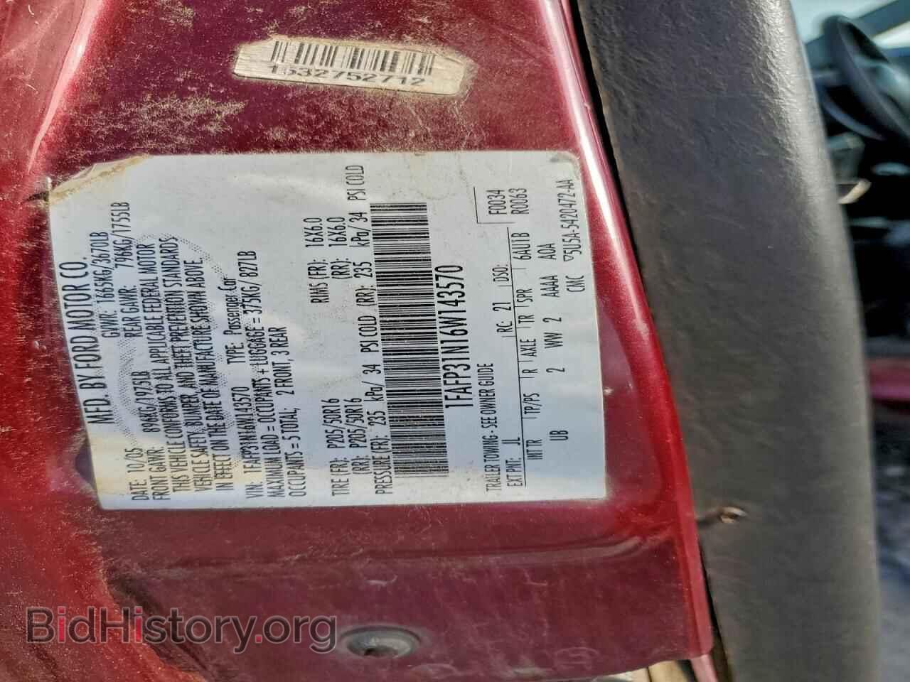 2006 FORD FOCUS - VIN: 1FAFP31N16W143570 - Фото 13