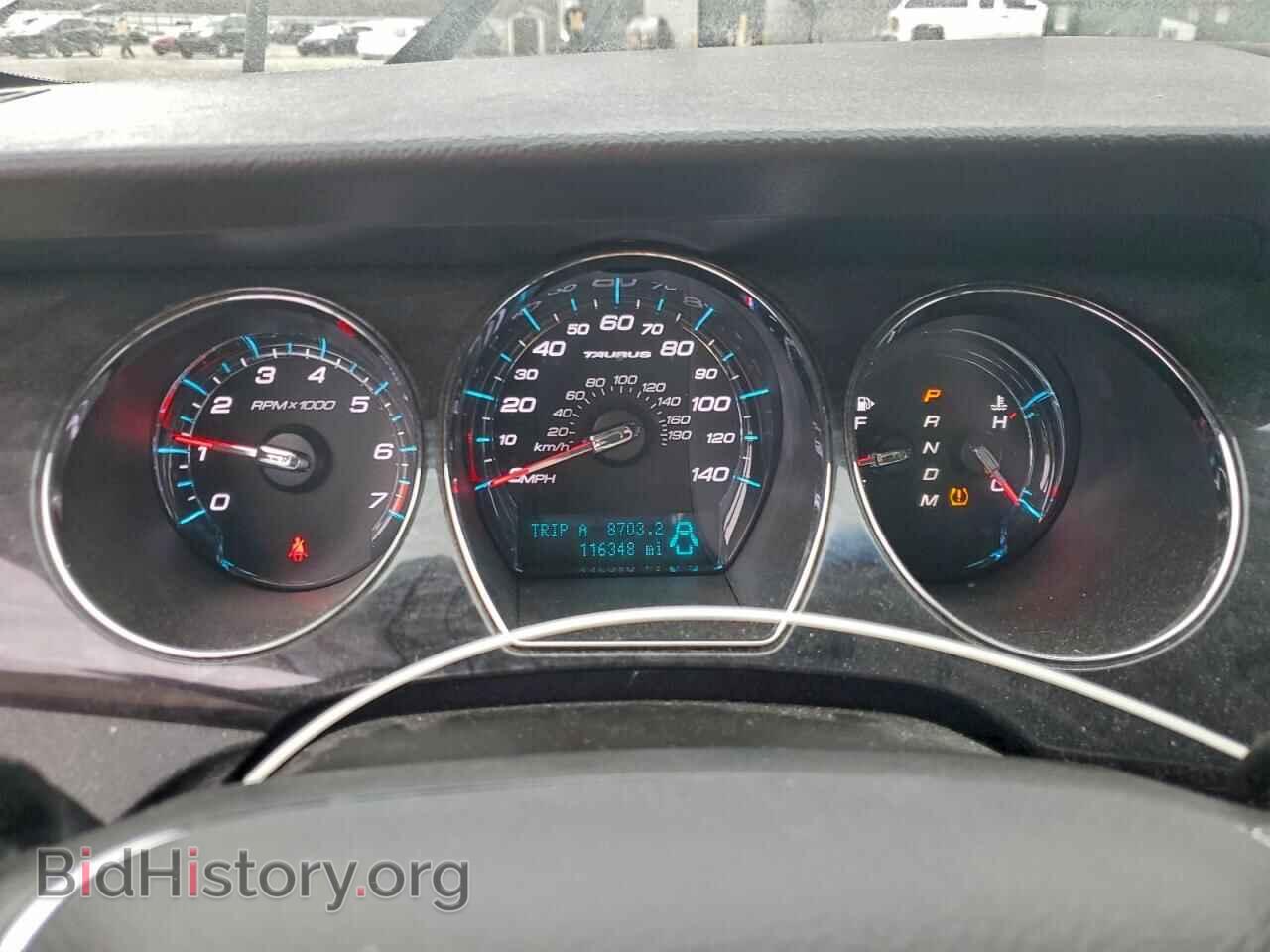 2012 FORD TAURUS - VIN: 1FAHP2FW8CG127246 - Photo 9