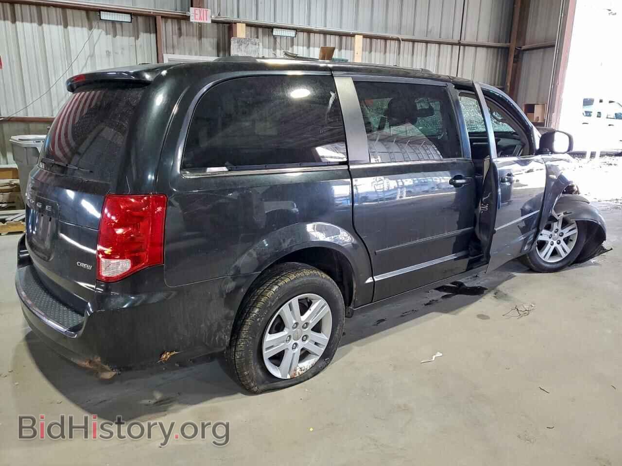 2011 DODGE CARAVAN - VIN: 2D4RN5DG1BR696859 - Photo 3