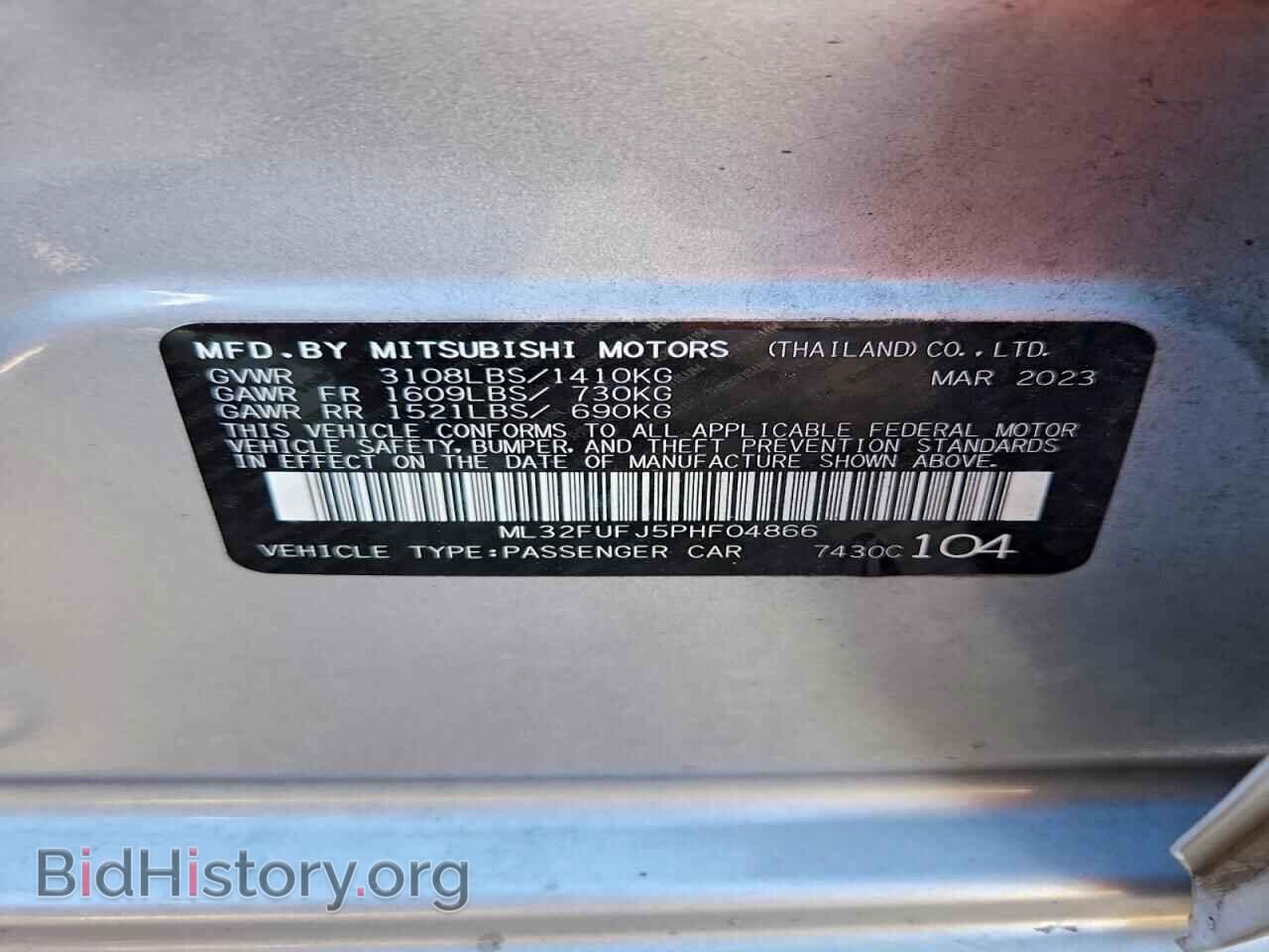 2023 MITSUBISHI MIRAGE - VIN: ML32FUFJ5PHF04866 - Фото 13