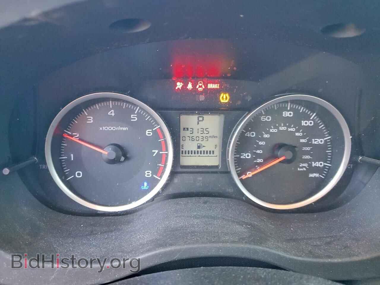 2015 SUBARU FORESTER - VIN: JF2SJAAC8FH474116 - Фото 9