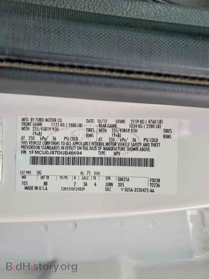 2013 FORD ESCAPE - VIN: 1FMCU0J97DUB46694 - Фото 14