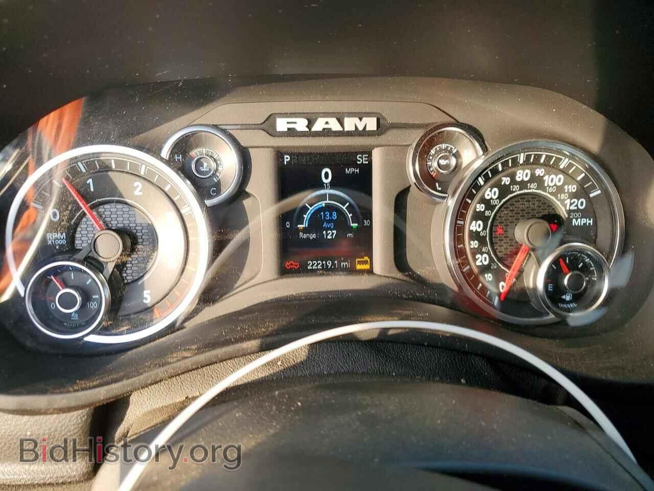 2024 RAM 2500 - VIN: 3C6UR5CL4RG326684 - Фото 9