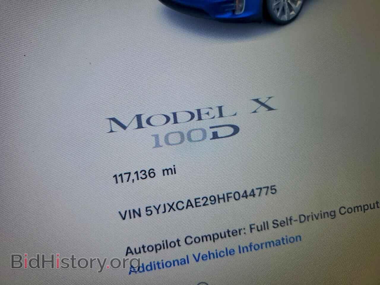 2017 TESLA MODEL X - VIN: 5YJXCAE29HF044775 - Photo 9