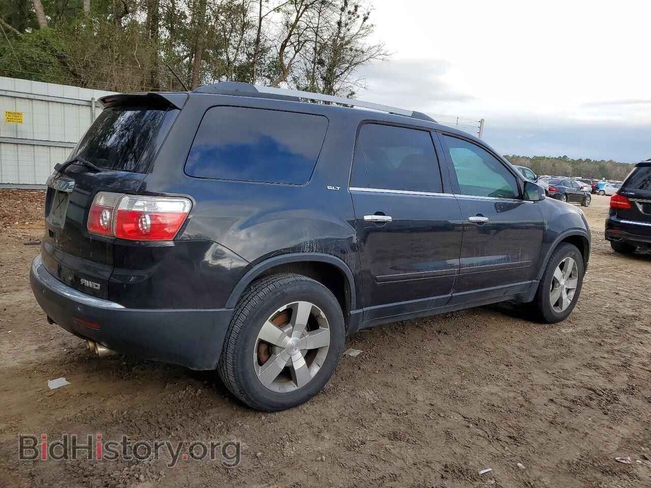 2012 GMC ACADIA - VIN: 1GKKVRED8CJ105723 - Фото 3