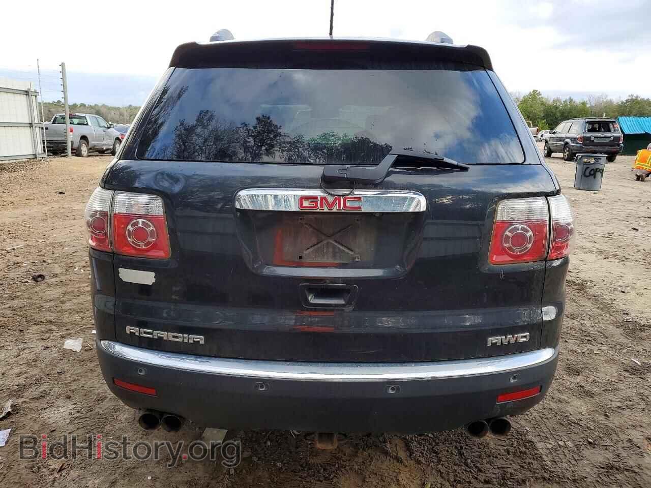 2012 GMC ACADIA - VIN: 1GKKVRED8CJ105723 - Фото 6