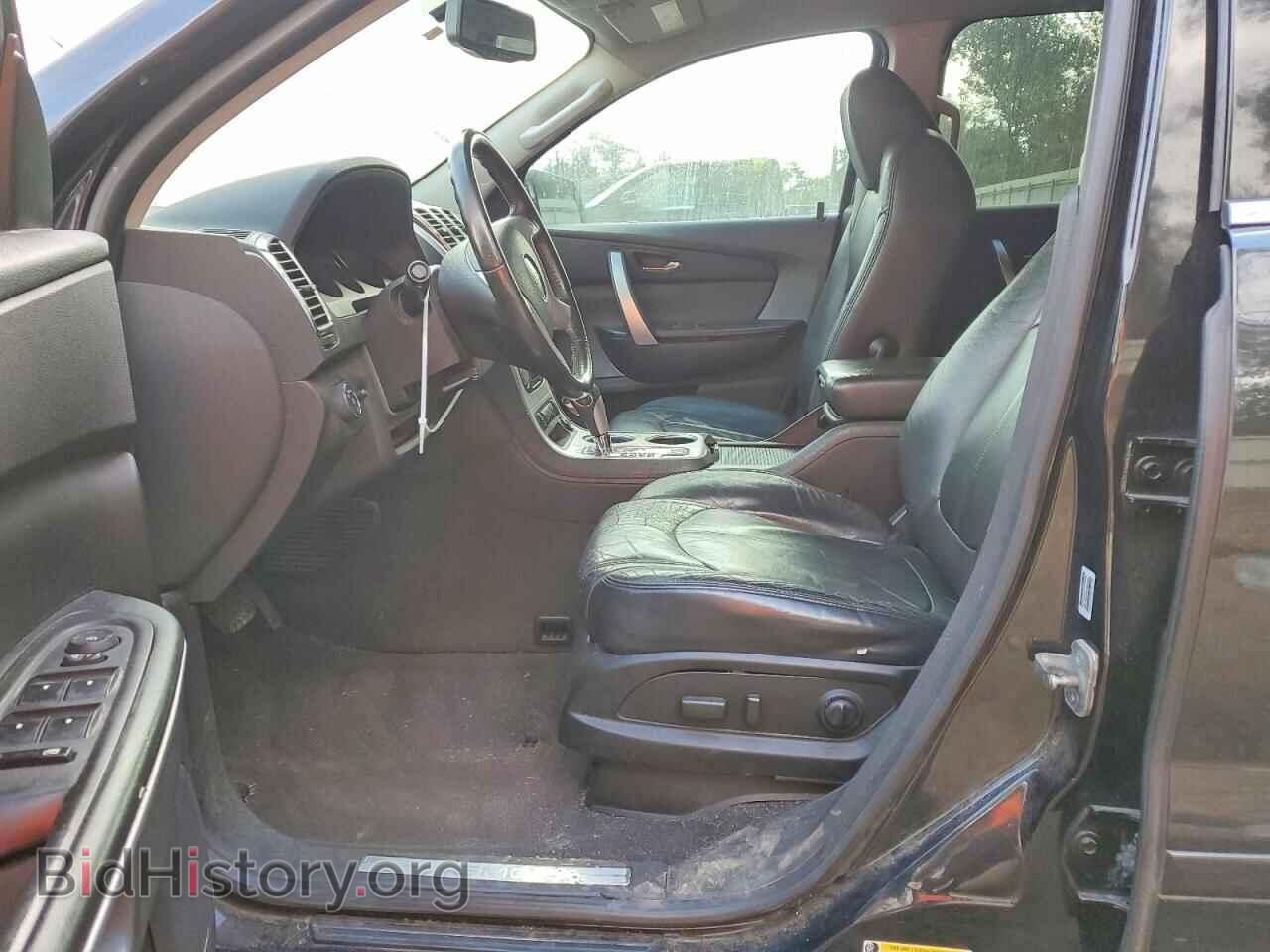 2012 GMC ACADIA - VIN: 1GKKVRED8CJ105723 - Фото 7