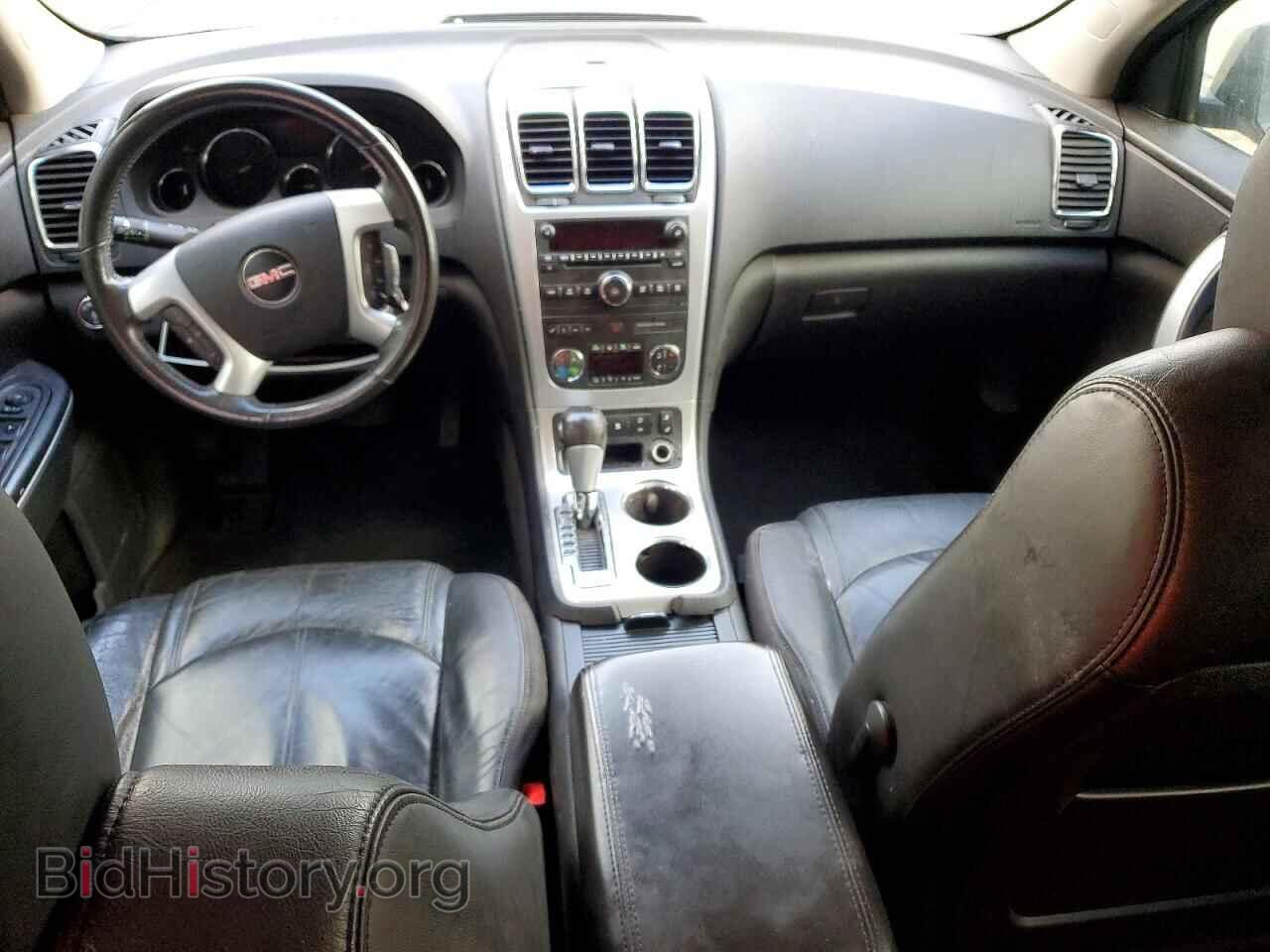 2012 GMC ACADIA - VIN: 1GKKVRED8CJ105723 - Фото 8