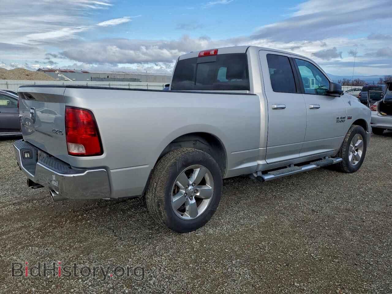 2013 RAM 1500 - VIN: 1C6RR7GT6DS696175 - Фото 3