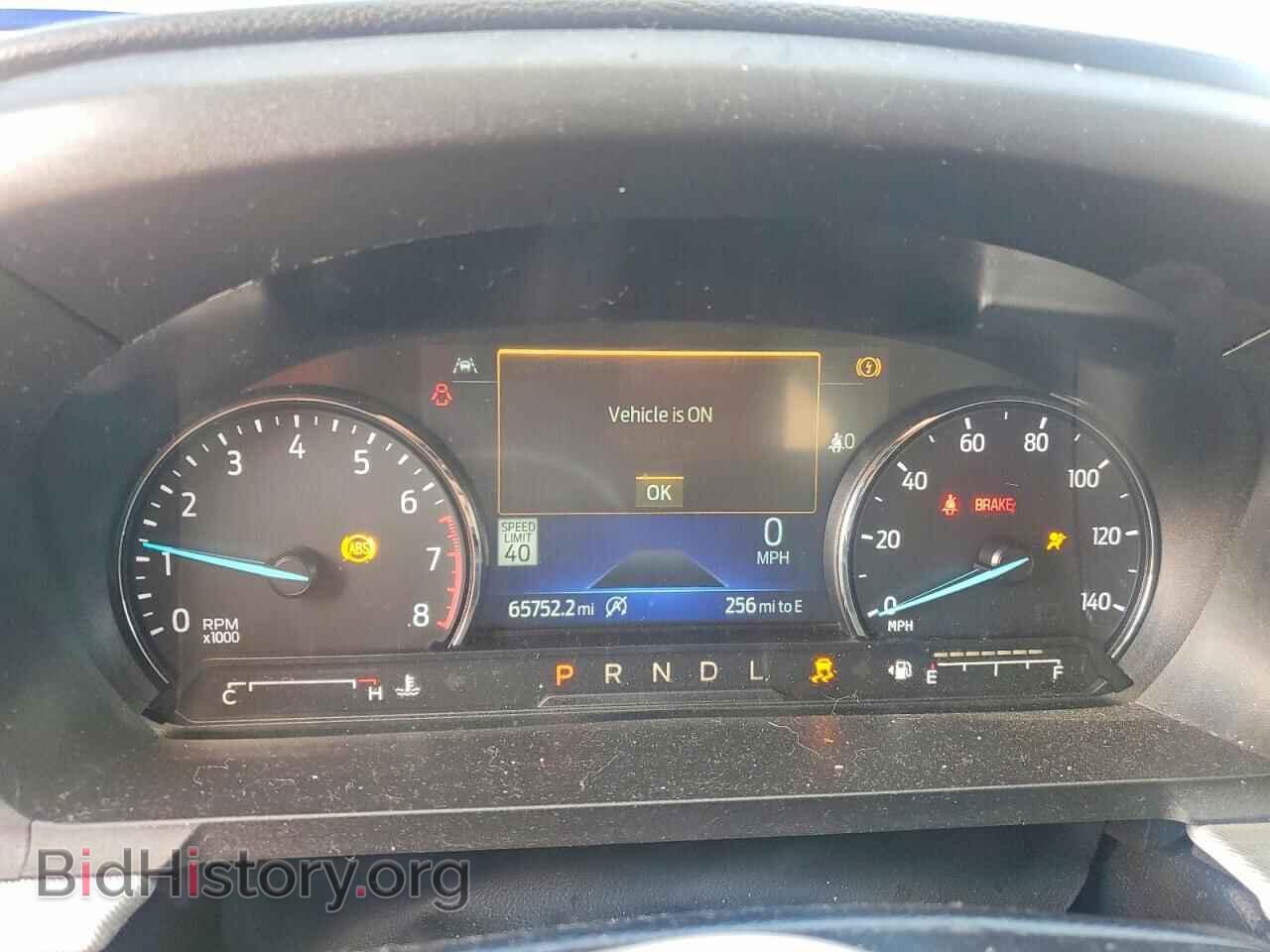 2023 FORD EXPLORER - VIN: 1FMSK7DH1PGB49011 - Photo 9